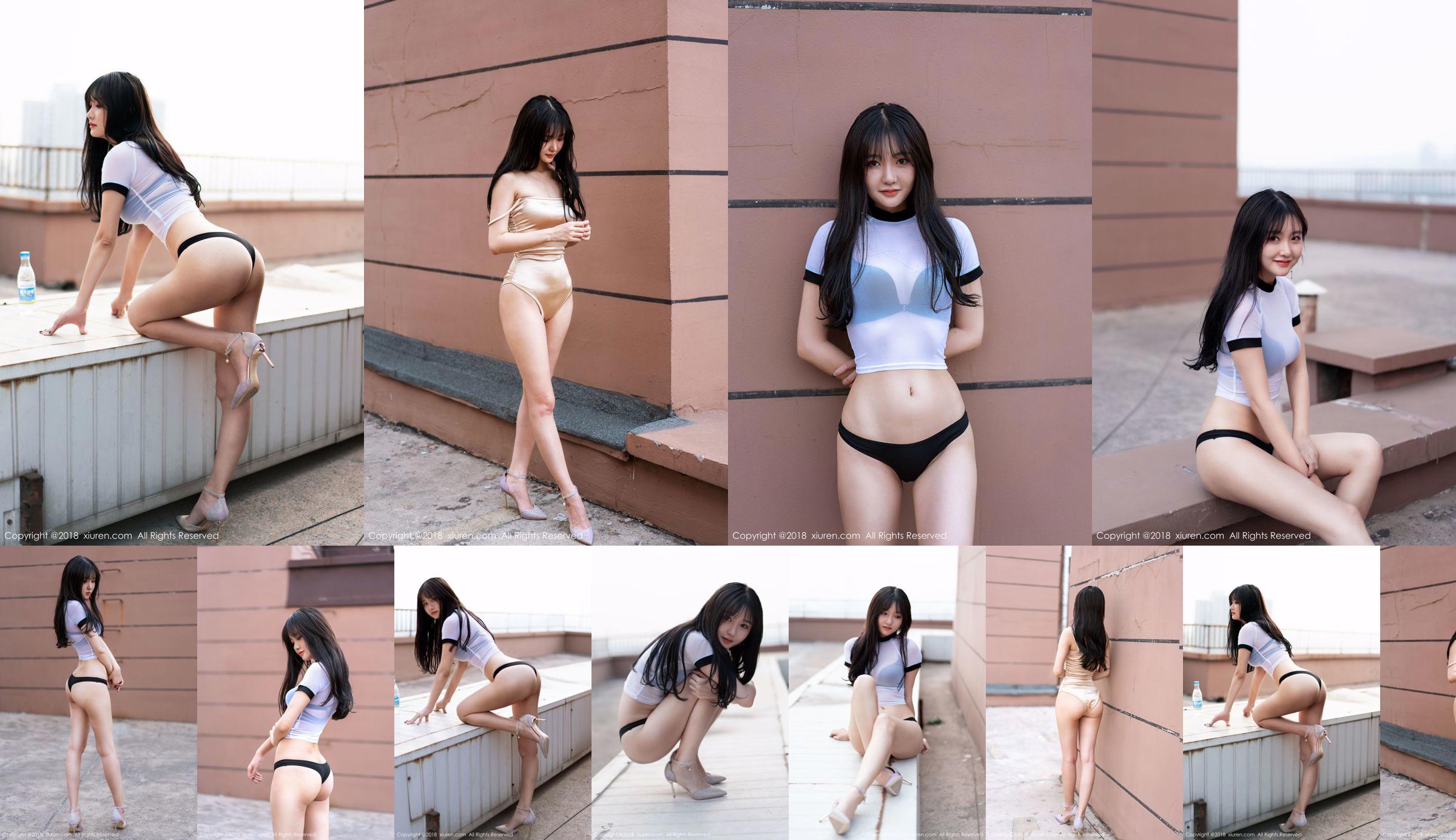 [Taiwan Zhengmei] Su Yuyuan „Wuri High Speed ​​Rail ~ Dress Street Shooting” No.9278b2 Strona 12