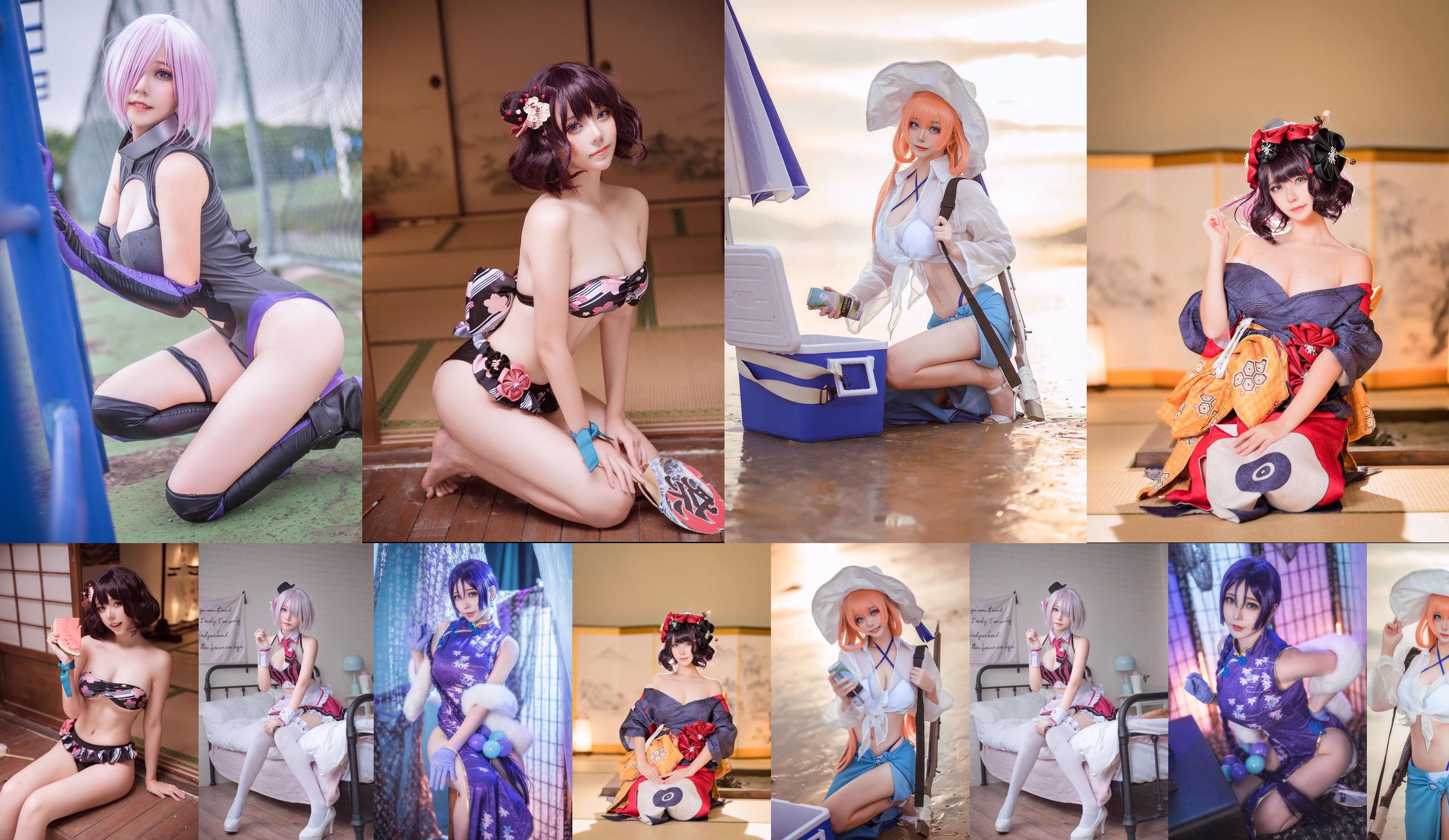 Schattige zusje Ye tako "FGO Milky Cheongsam" [COSPLAY Welfare] No.6bbdaf Pagina 7