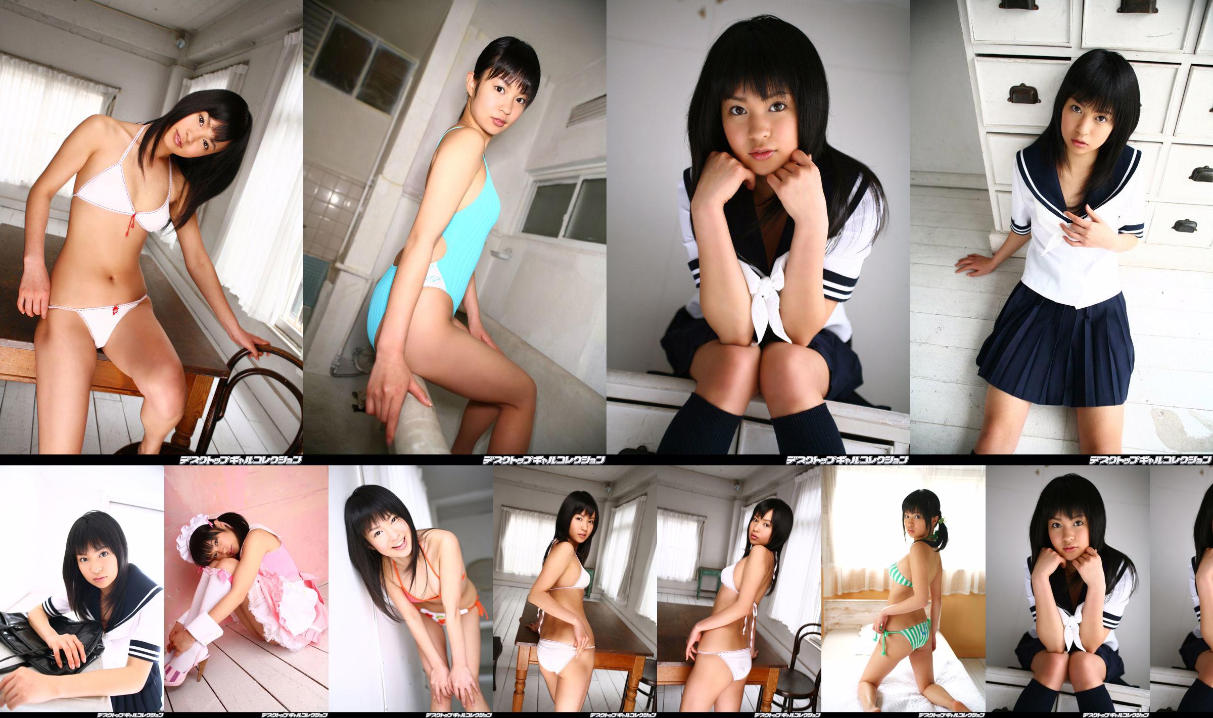 [DGC] NR 441 Kasumi Irifune Przybycie Kasumi Minoru Top Idols No.0a96cf Strona 5