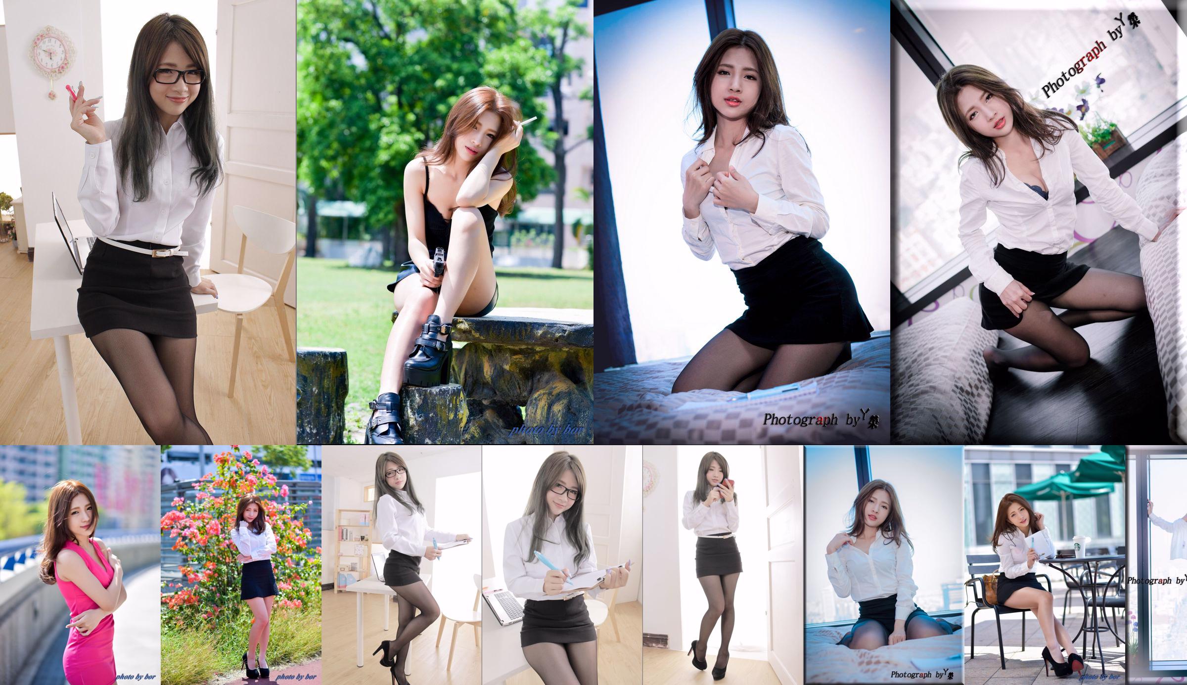 Winnie Xiaoxue "ชุดกี่เพ้าสวยหรู + ชุดผ้าไหมสีดำ" [Beautyleg] No.1593 No.d42e5c หน้า 1