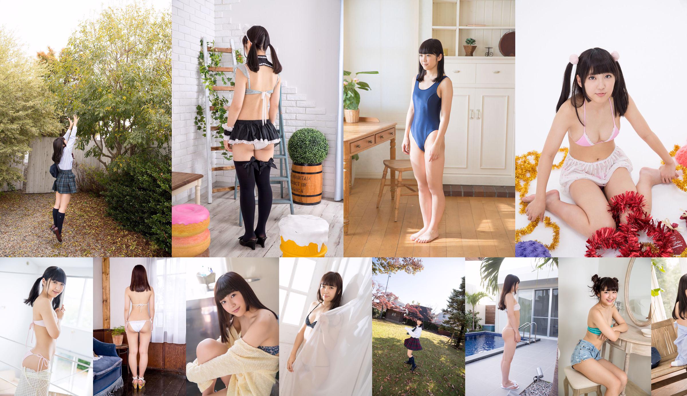 [Minisuka.tv] Ai Takanashi Takanashi あい - Limited Gallery 6.4 No.985d9a Page 20