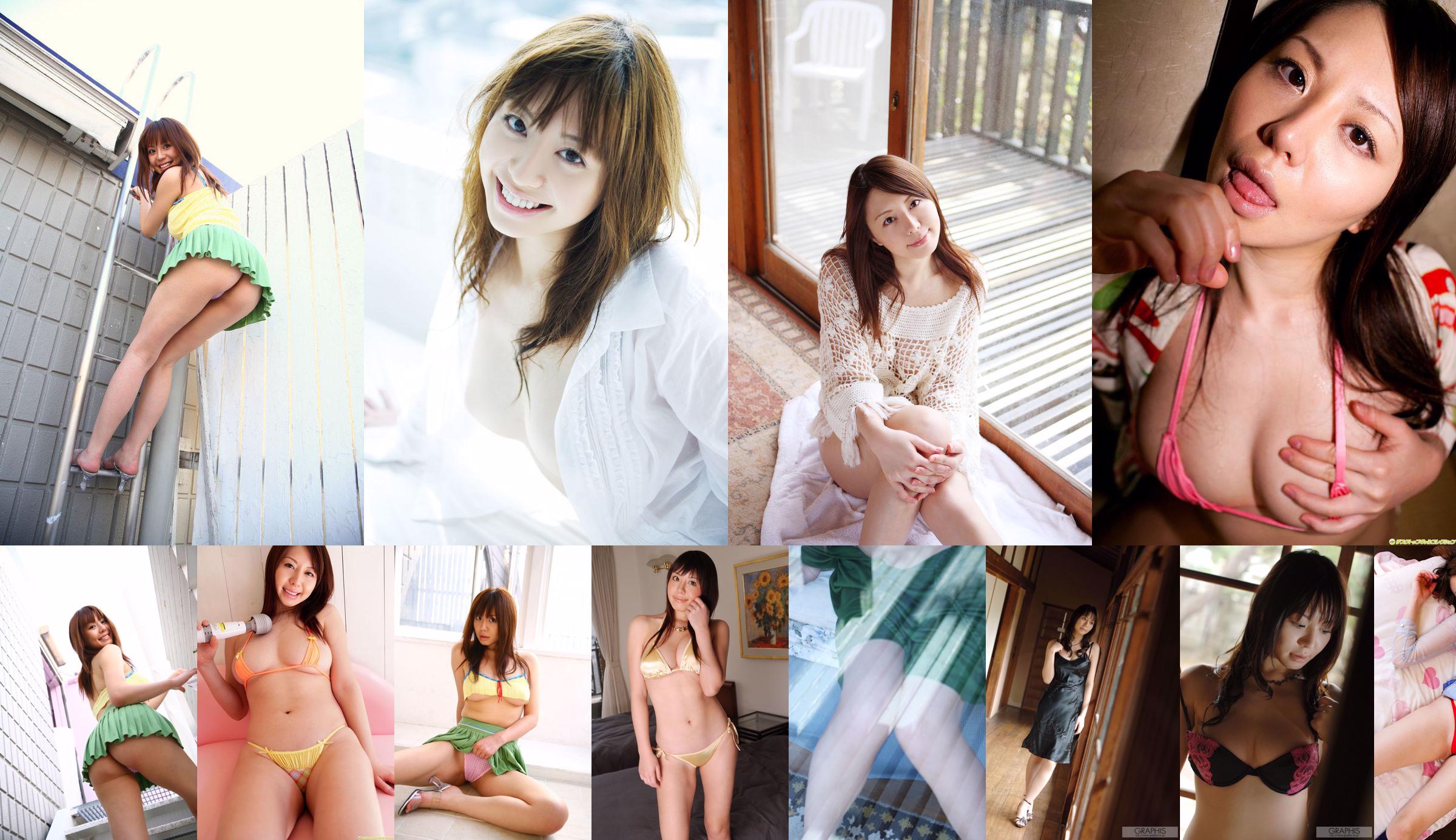 [DGC] NO.615 Ai Takeuchi Takeuchi Ai / Takeuchi Ai Adult Idols No.e7a086 Halaman 19