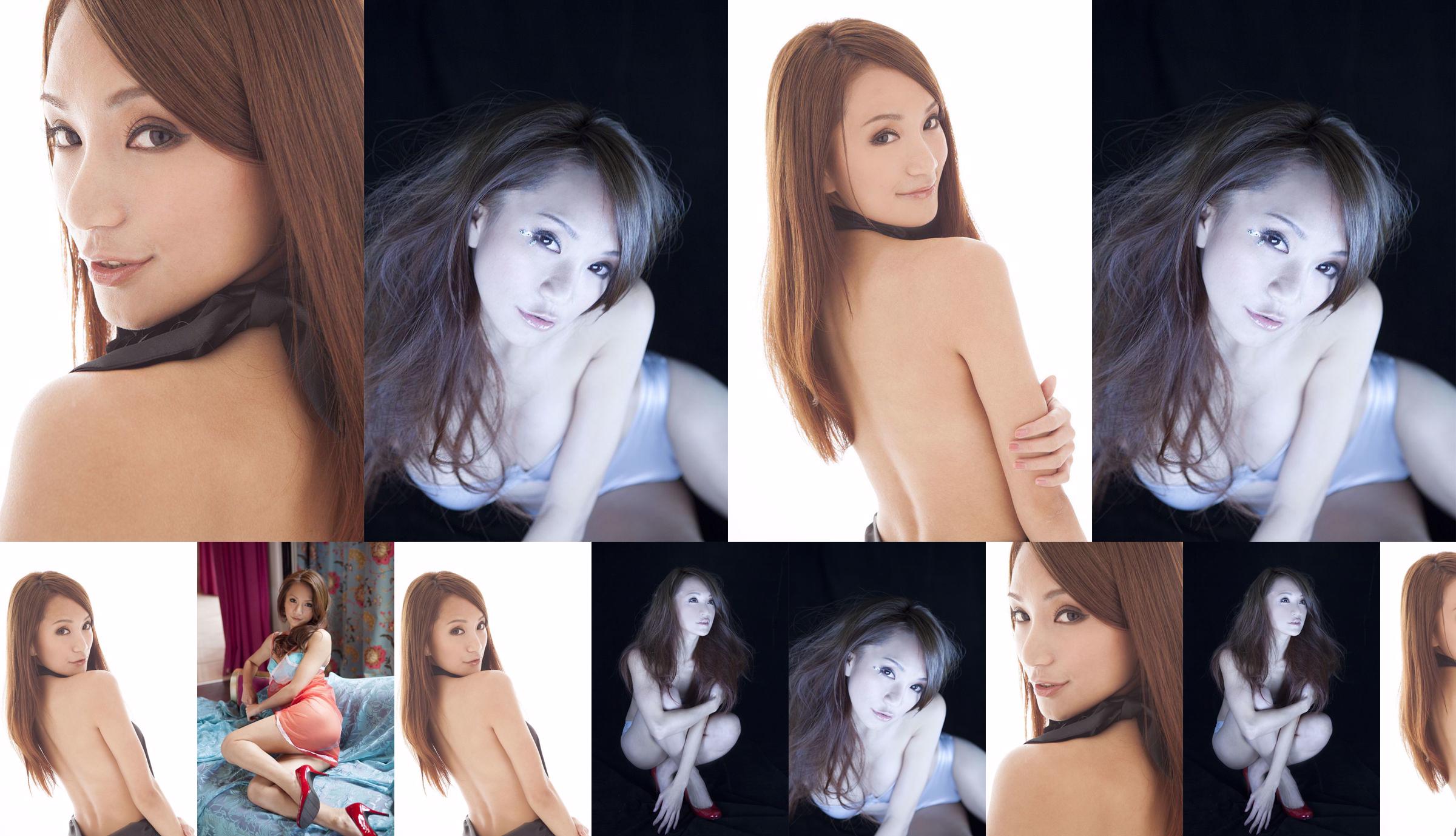 Yuu Matsuzaki "Boldly Lost"[Image.tv] No.c947bd 페이지 31