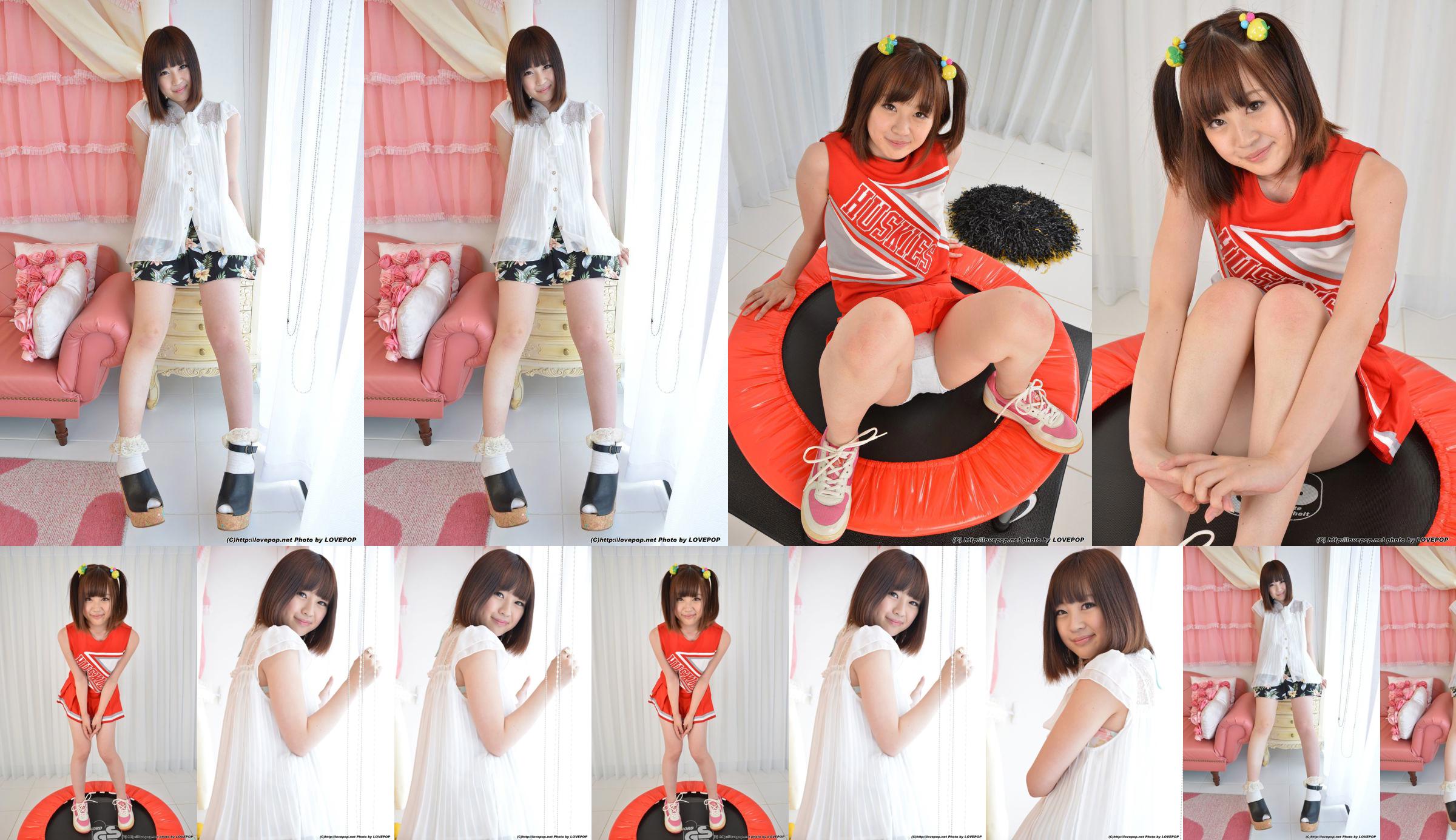 [LOVEPOP] Natsu Maika なつ Fotoset 01 No.f9faf4 Seite 12