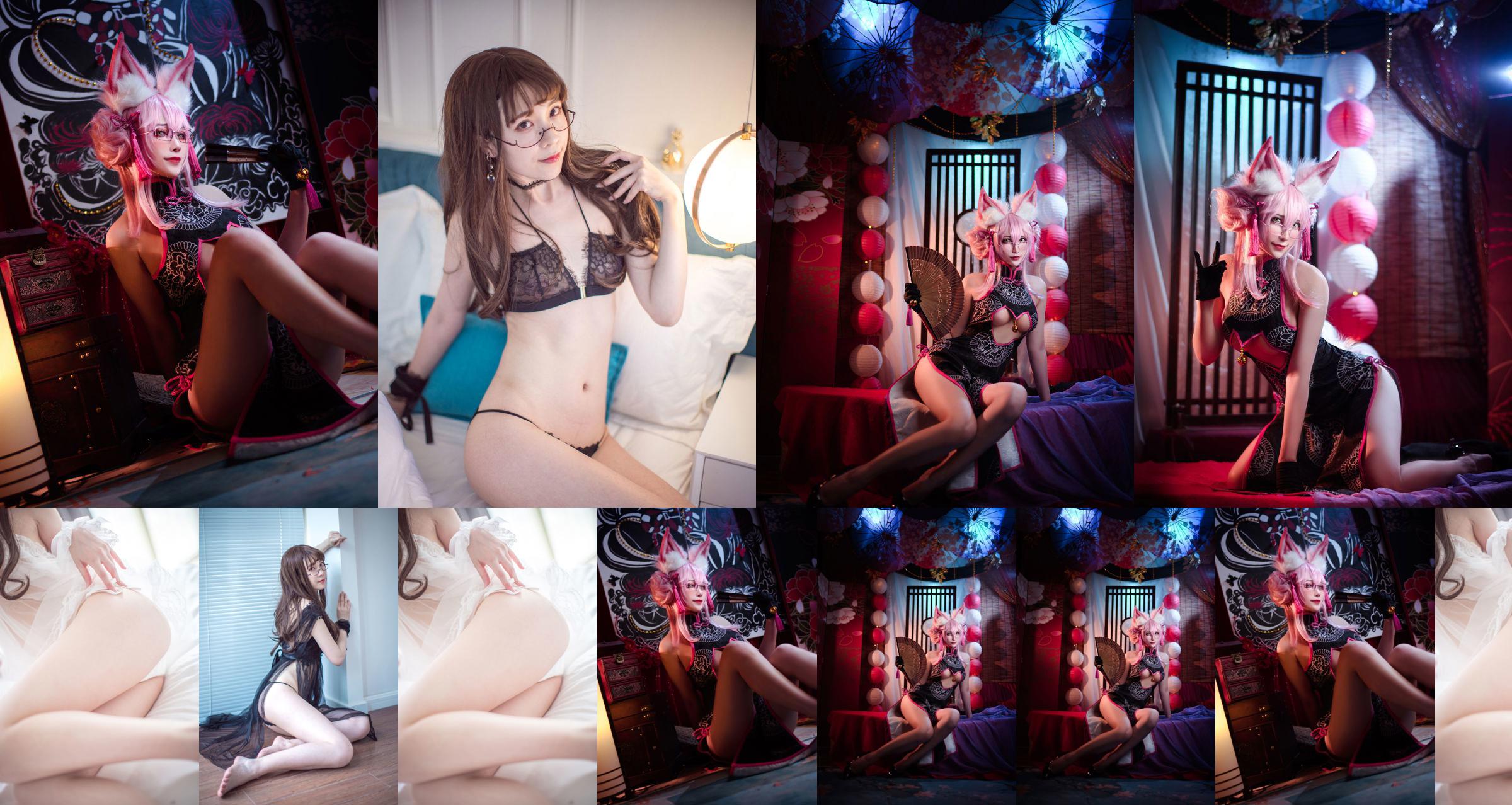 [Net Red COSER] sakiiii Lingqi - Privatzimmer No.6b17d3 Seite 5