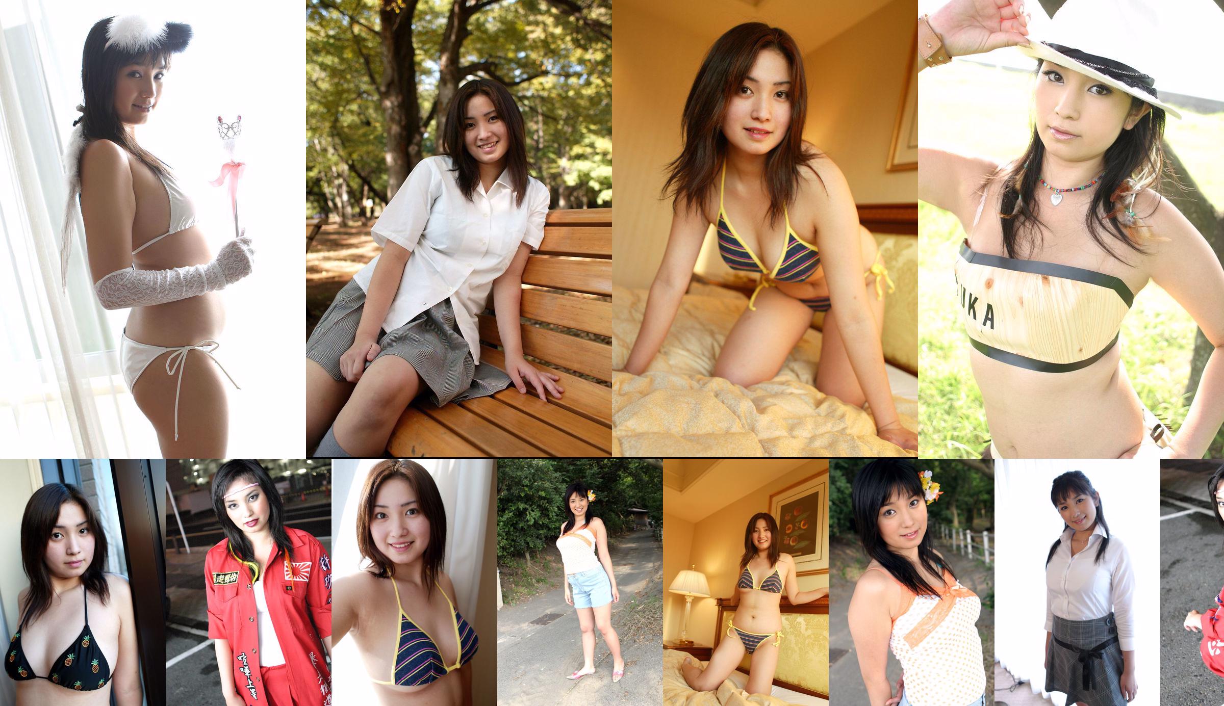 [Bomb.TV] Ruike Asuka Asuka No.b6a20e หน้า 31