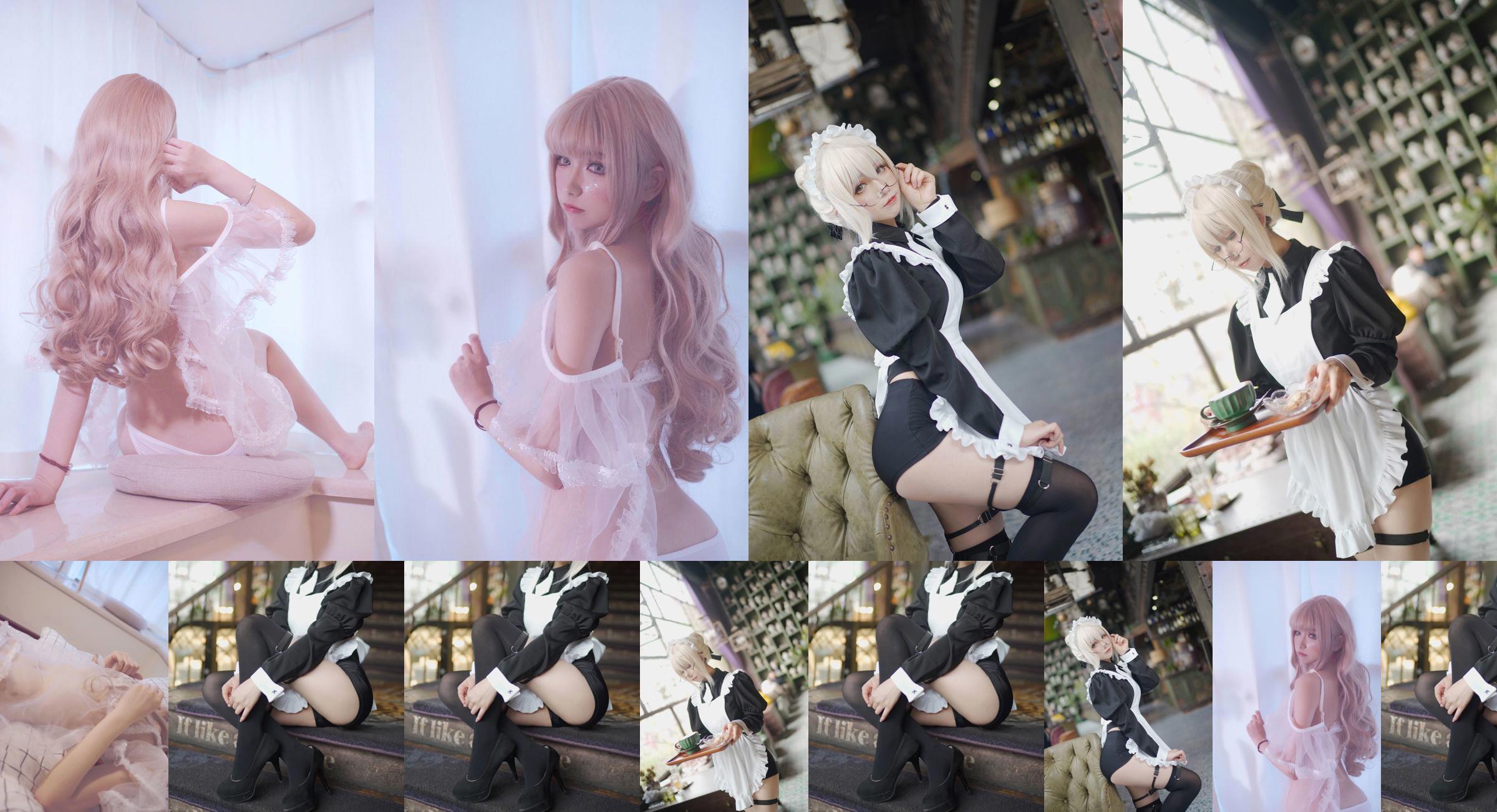 [Coser rosso netto] Coser Yiyi - X・Alter No.f752f9 Pagina 15