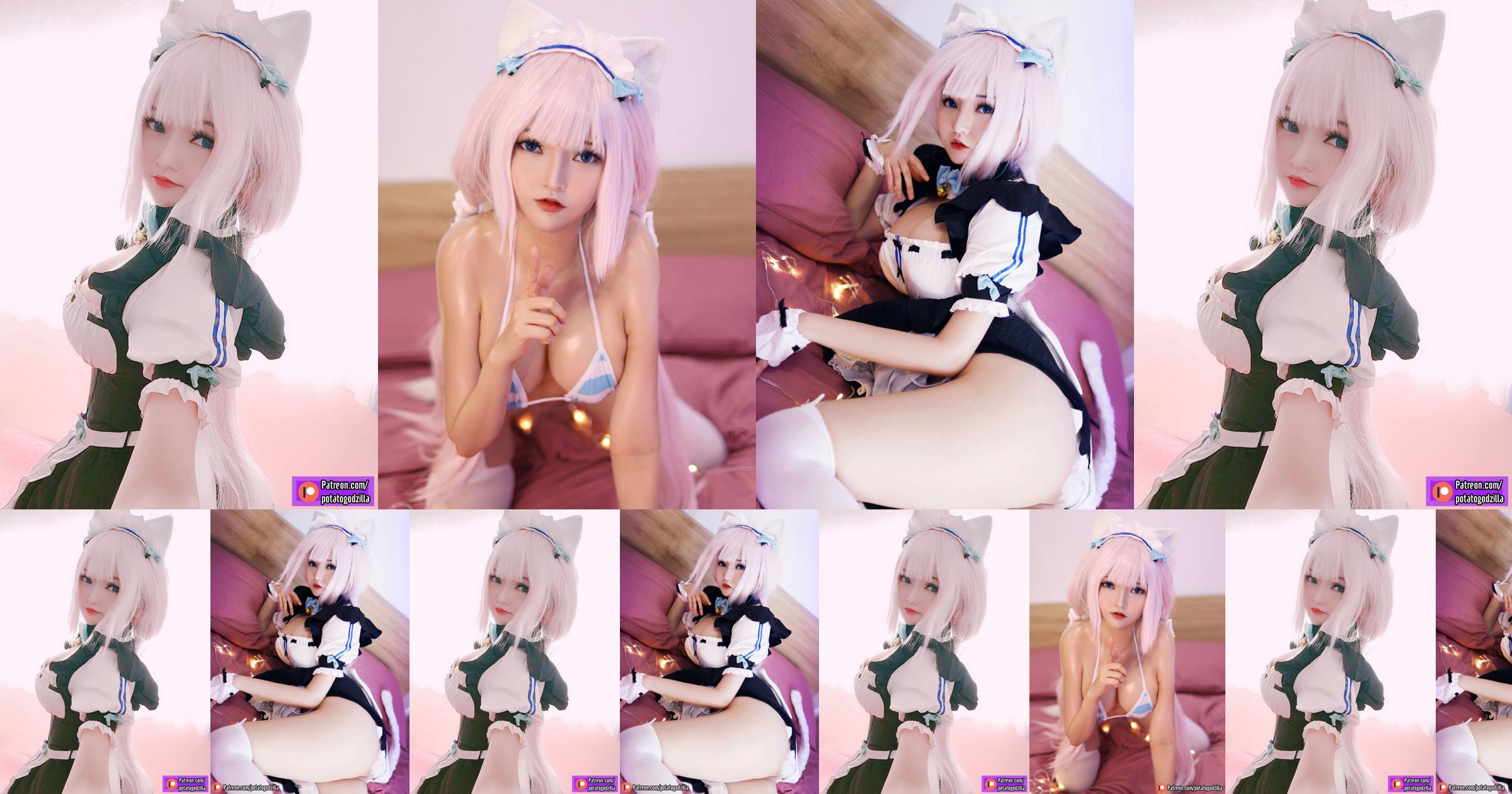 [Cos. Benessere] Miss Coser Potato Godzilla - Vaniglia No.e8eddb Pagina 15