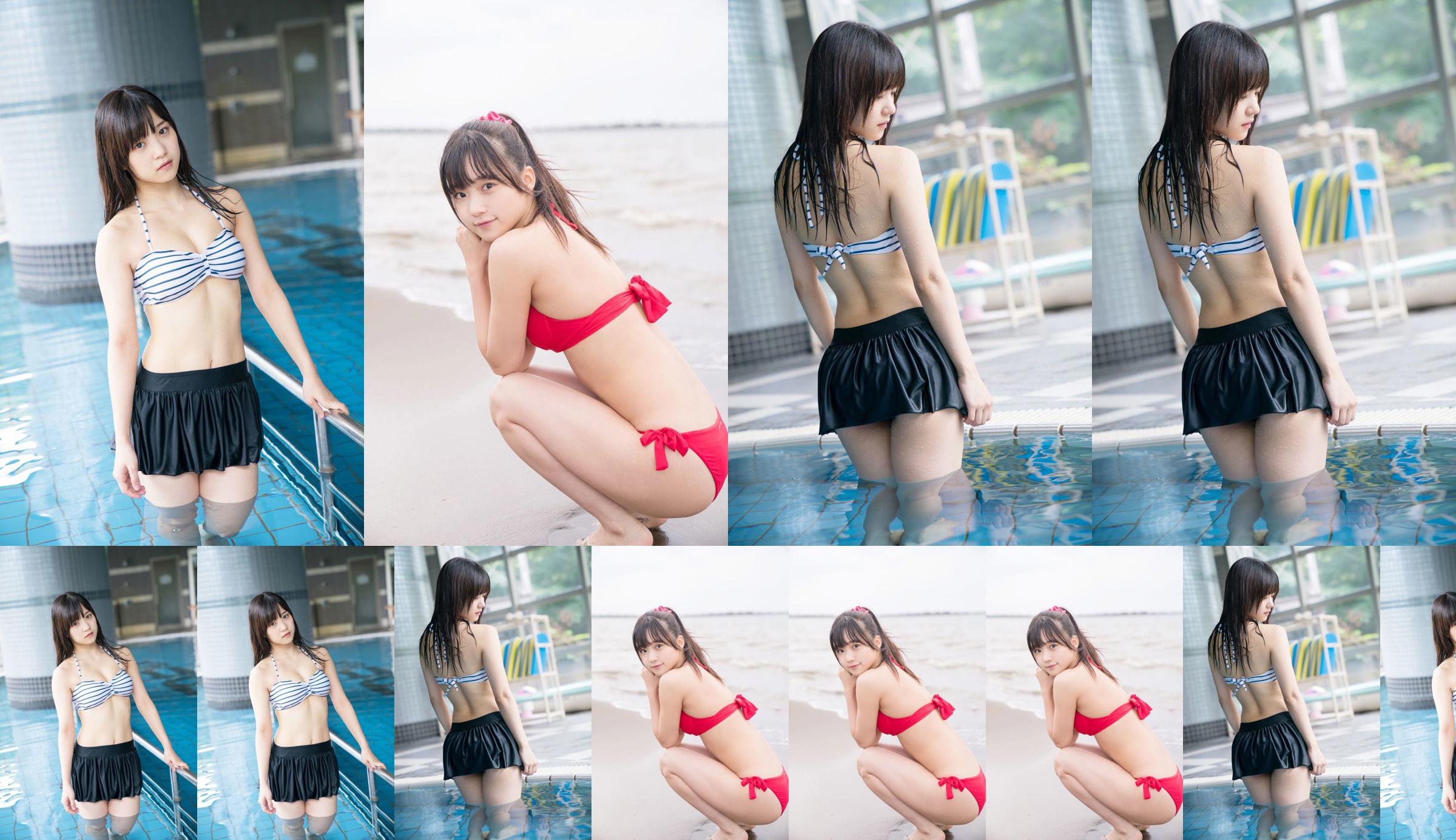 [Hello! Project Digital Books] No.192 Manaka Inaba 稲場愛香 No.7b051a 第48頁