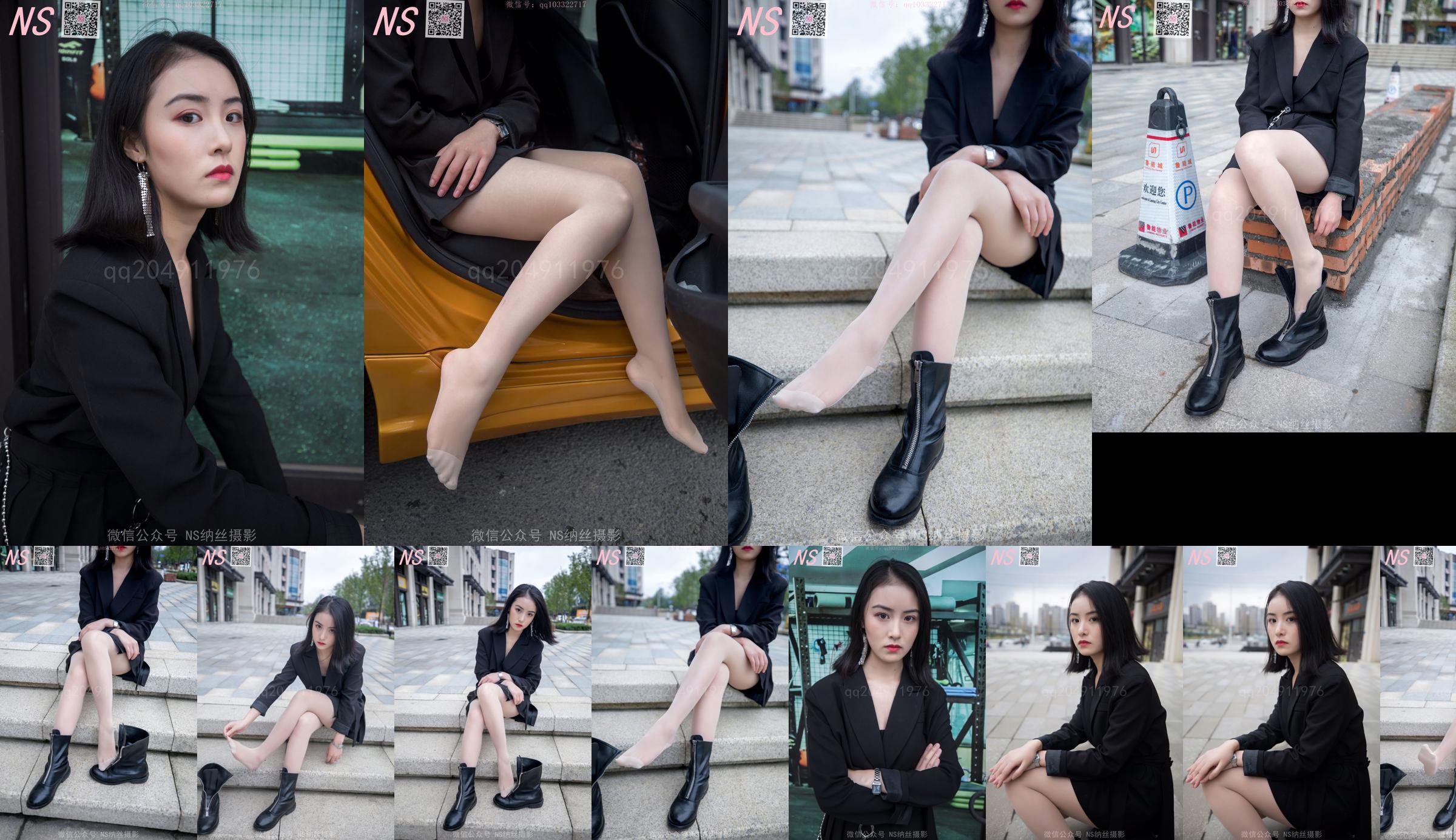 Yishuang "Besondere wunderbare Stiefel und Strümpfe" [Nass Photography] No.da4105 Seite 11