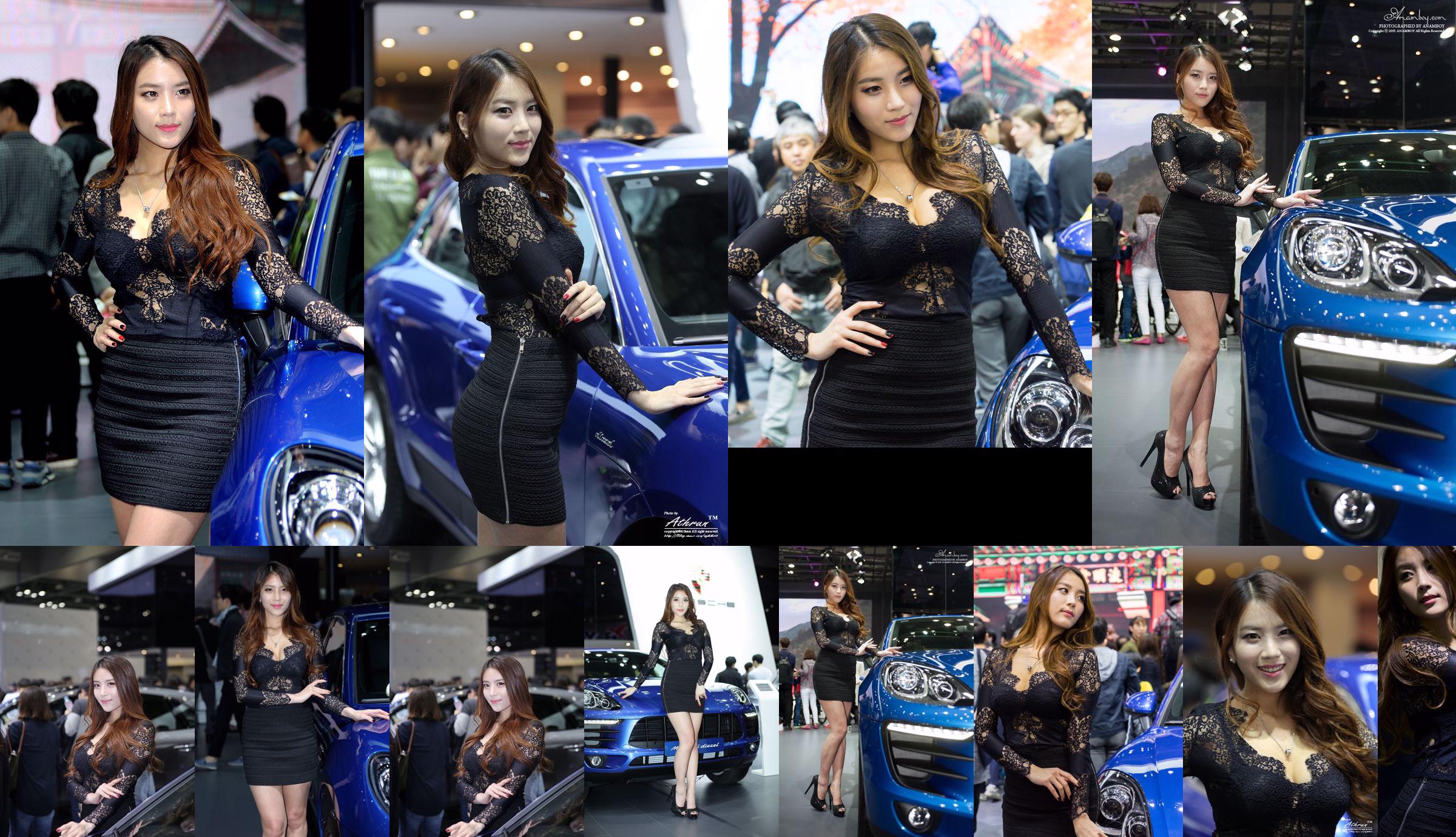 Korean car model Cha Jeonga (차정아) "Auto Show Picture Lace Series" compilation No.964b41 Page 1