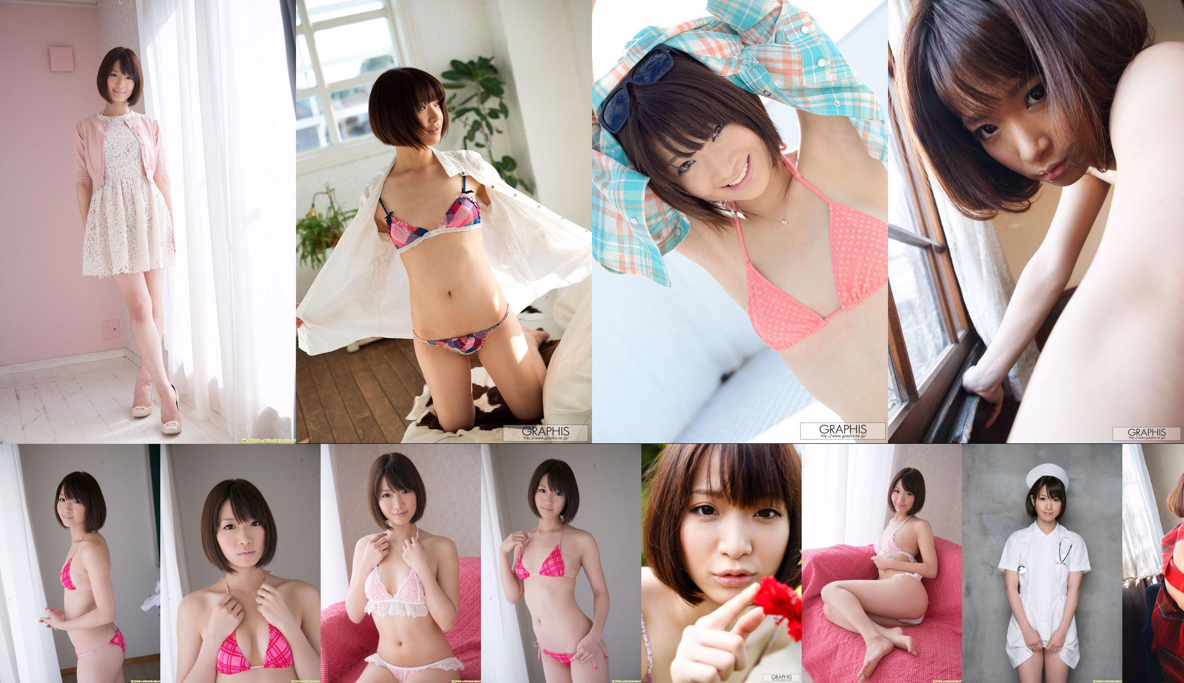 Tsukasa Kanzaki 신전 츠카사 - Limited Gallery 10.4 [Minisuka.tv] No.dedb1e 페이지 11