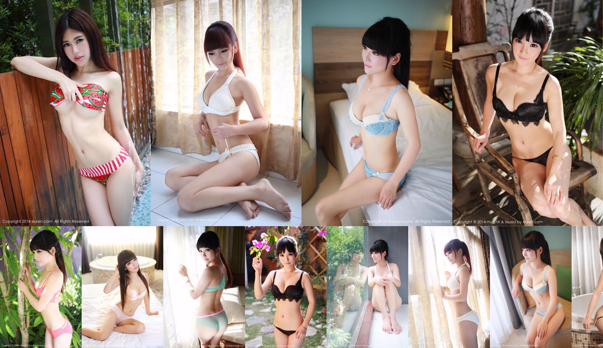 Nier Bluelabel / Liu Ni "Dudou + Underwear"[秀 人 网 XiuRen] No.239 No.9d8077 페이지 6