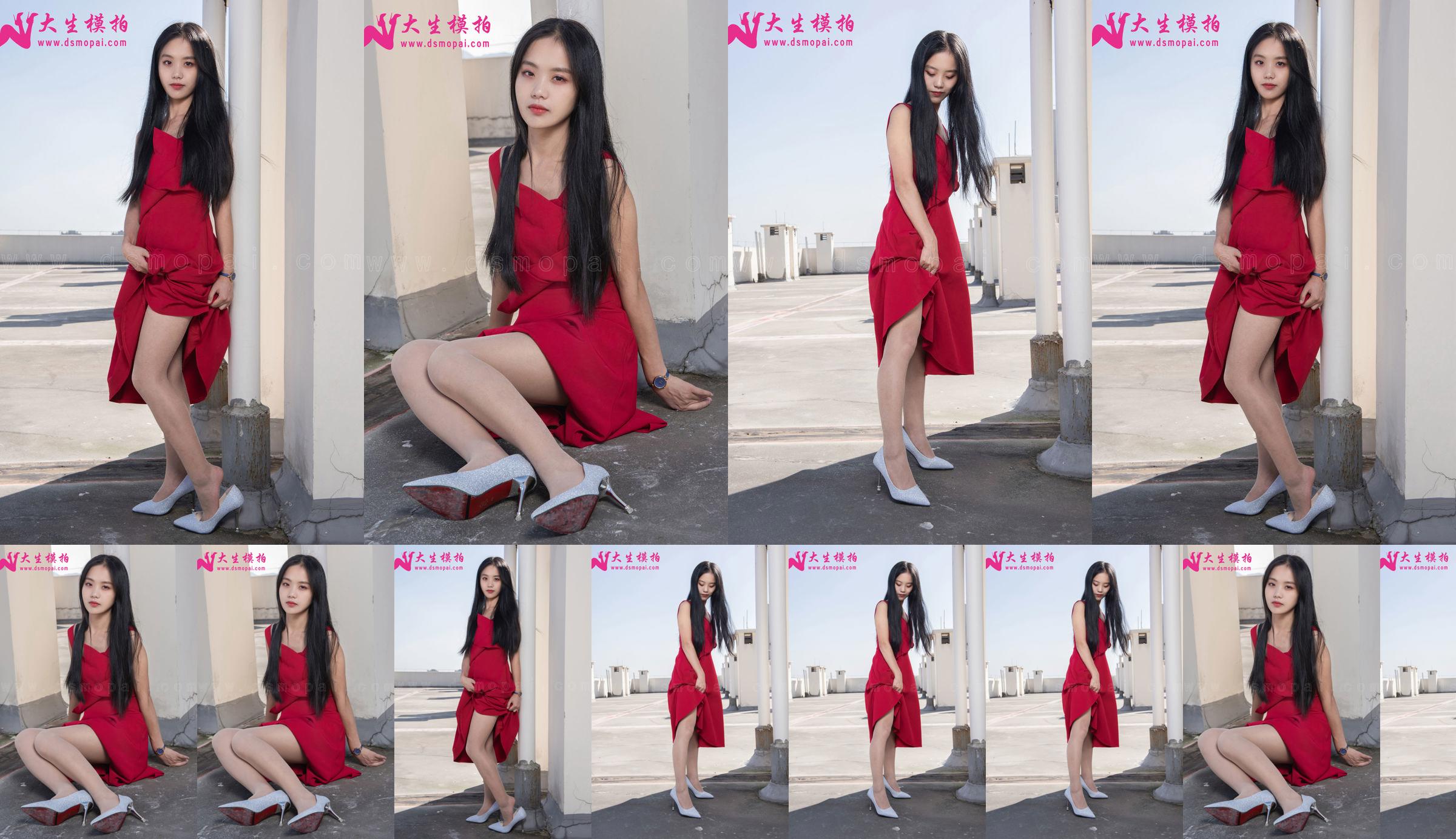 [Dasheng Model Shooting] No.155 Xiaoyin Red Girl: No.c0717a Pagina 1