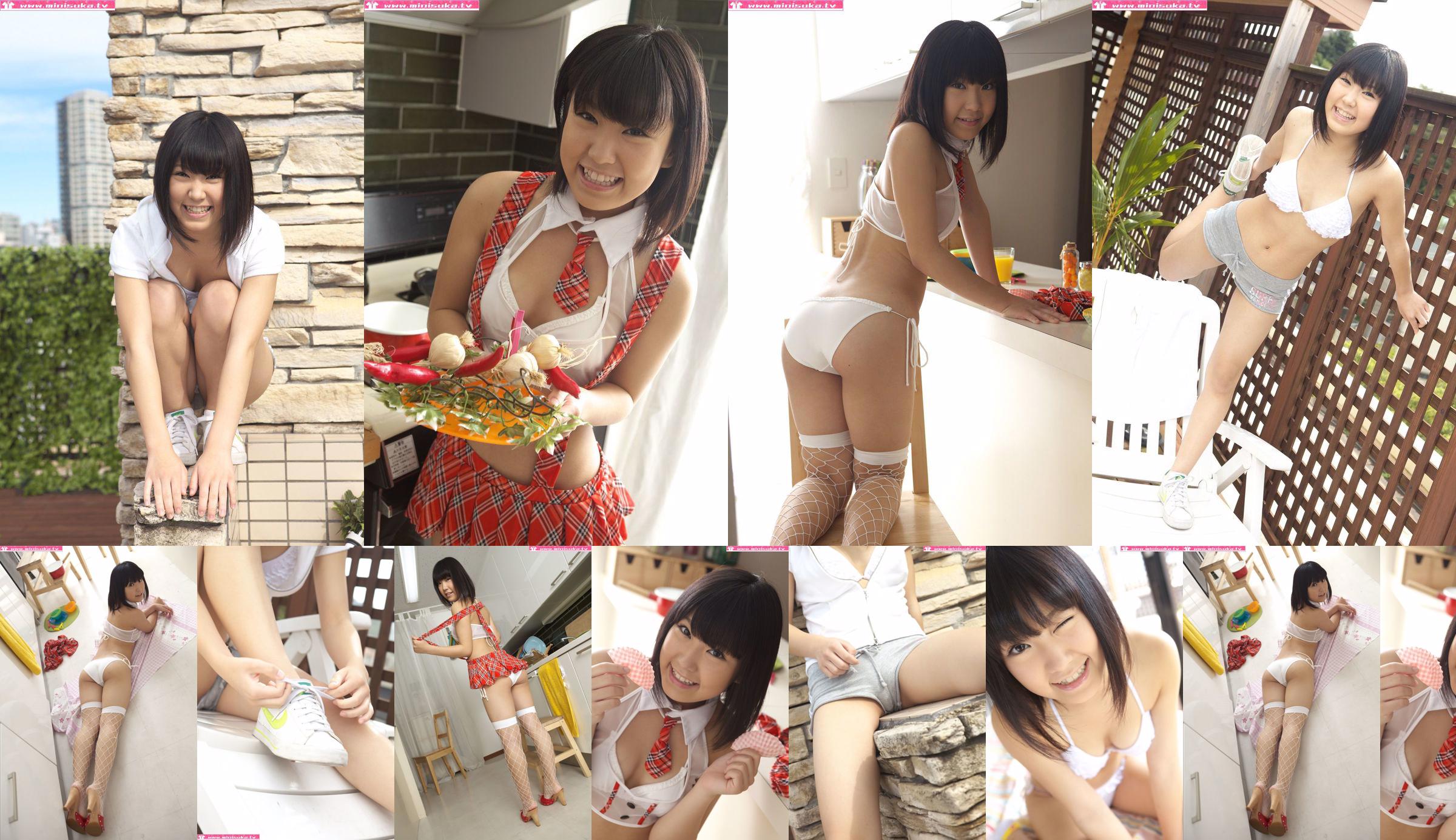 Yuma Nagato Active high school girl [Minisuka.tv] No.5fbdf8 Page 7