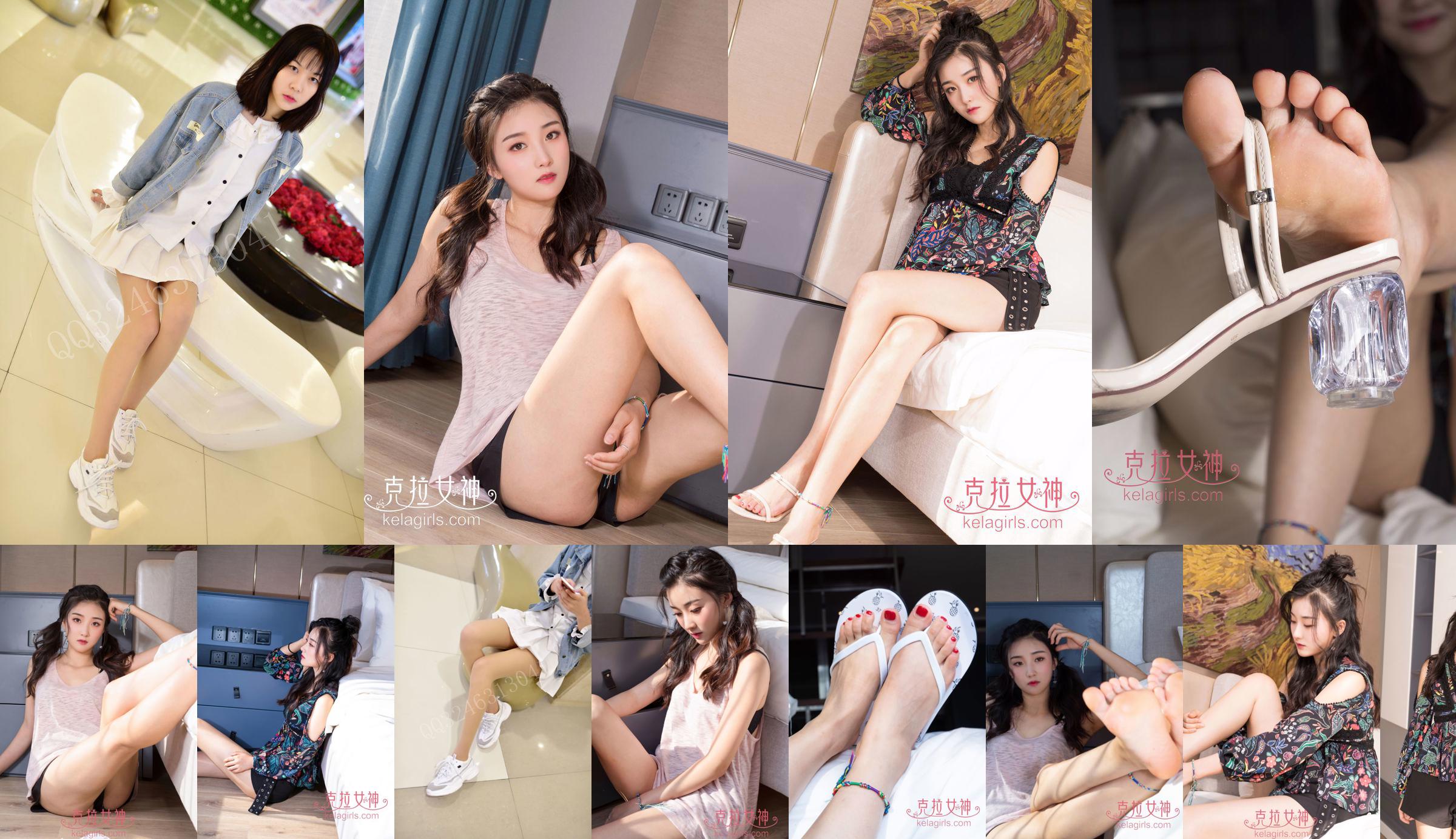 [Nữ thần Carat Kelagirls] Em gái đi dép Xinxin No.6cd5d2 Trang 4