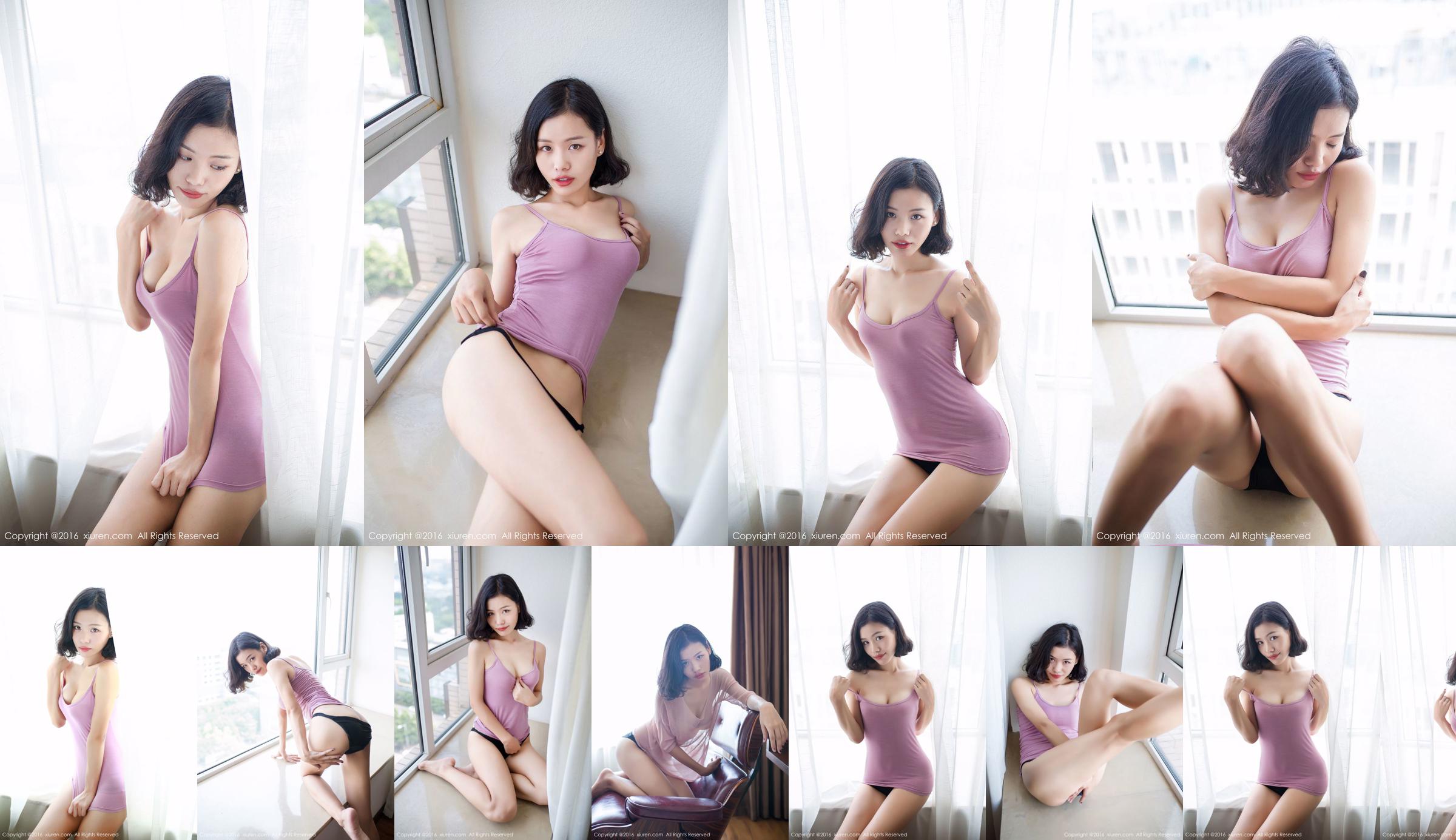 Yuli Yoli "The Passionate Beauty of Chengdu" [秀 人 网 XiuRen] No. 611 No.95948c Halaman 1