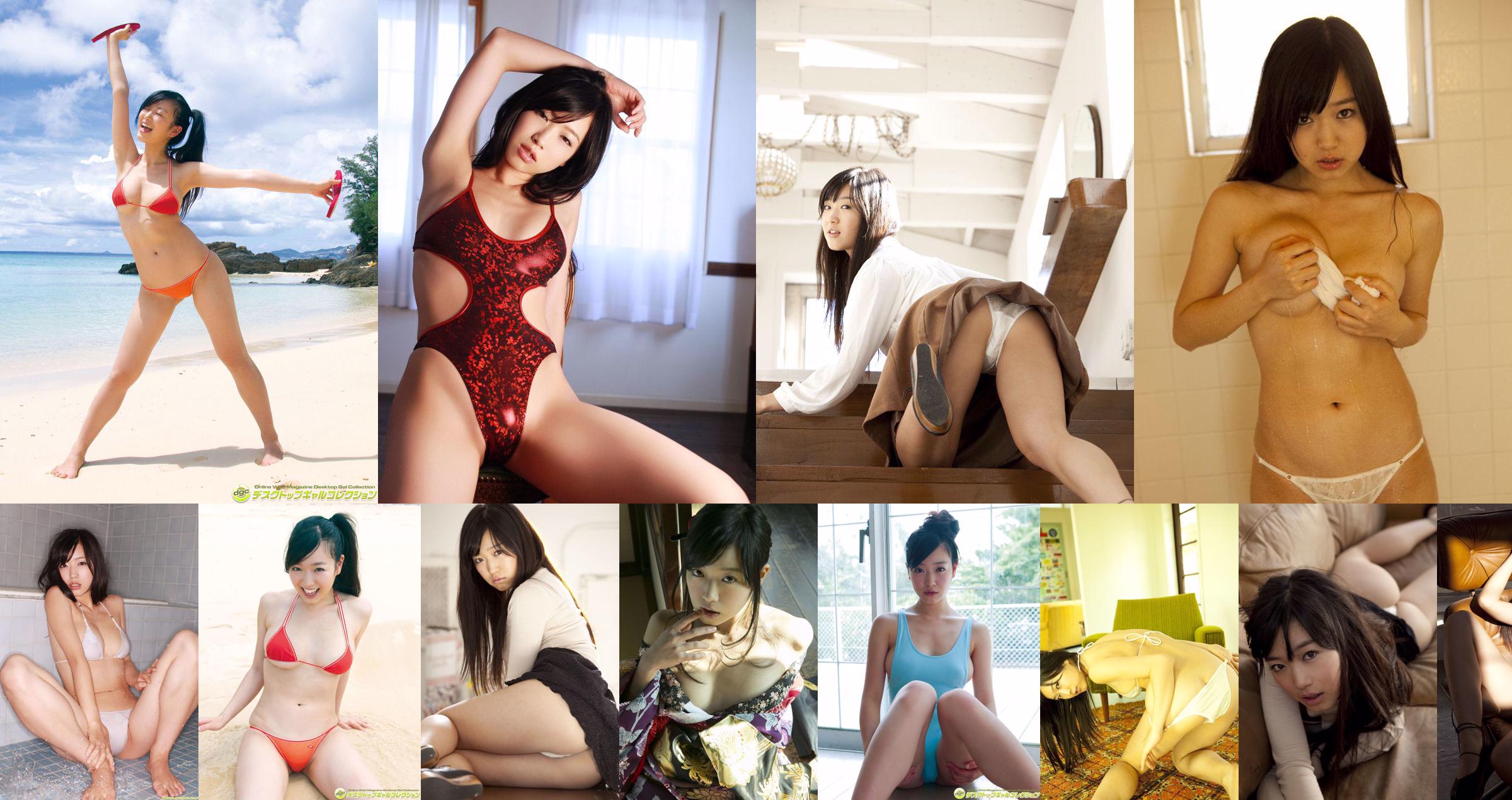 Kokone Sasaki "The World of the Extreme Miss" [Image.tv] No.ee21da Pagina 1