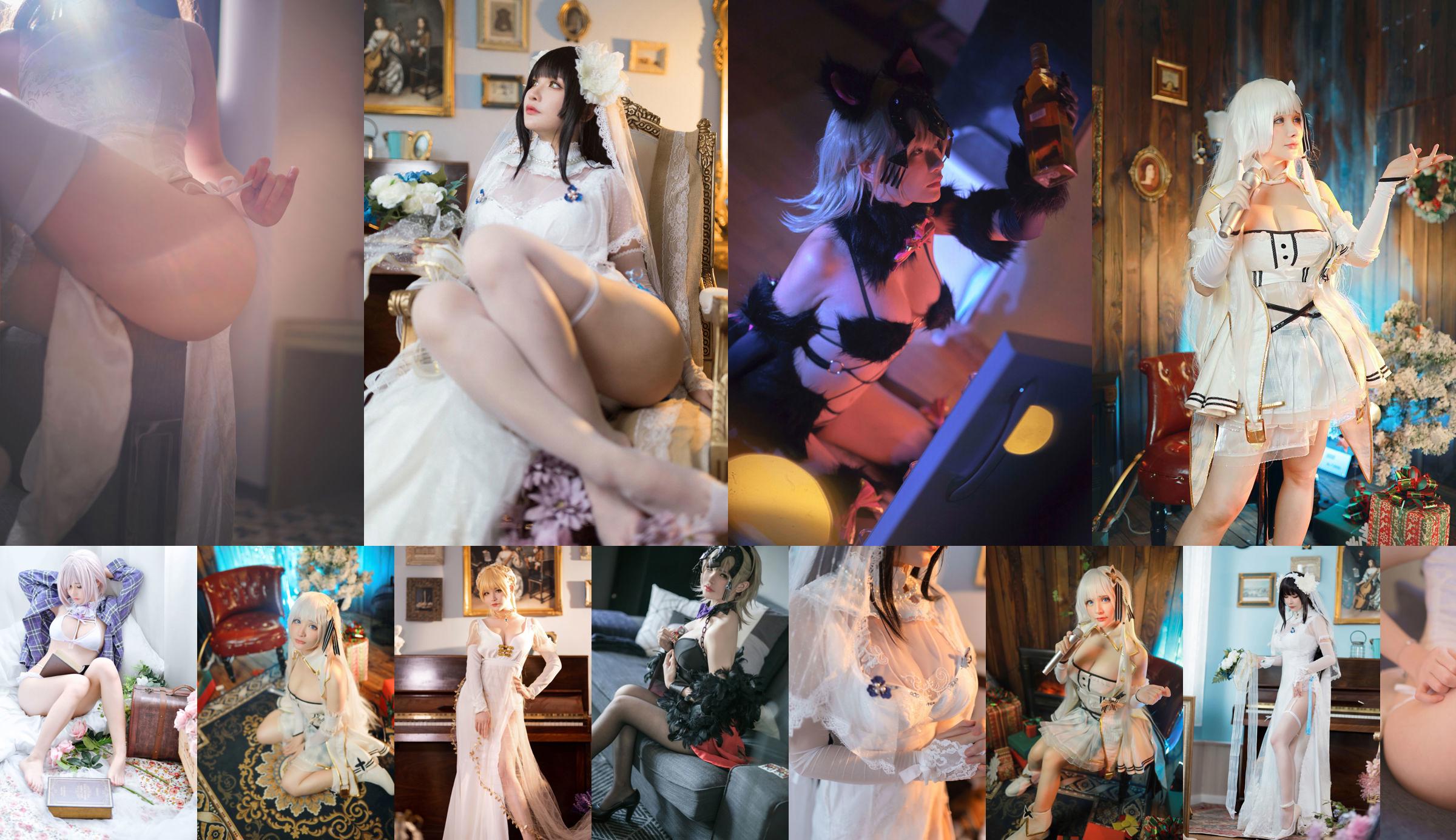 [Net Celebrity COSER Photo] Qian Yu - Göttin Schönheit No.da8c88 Seite 14