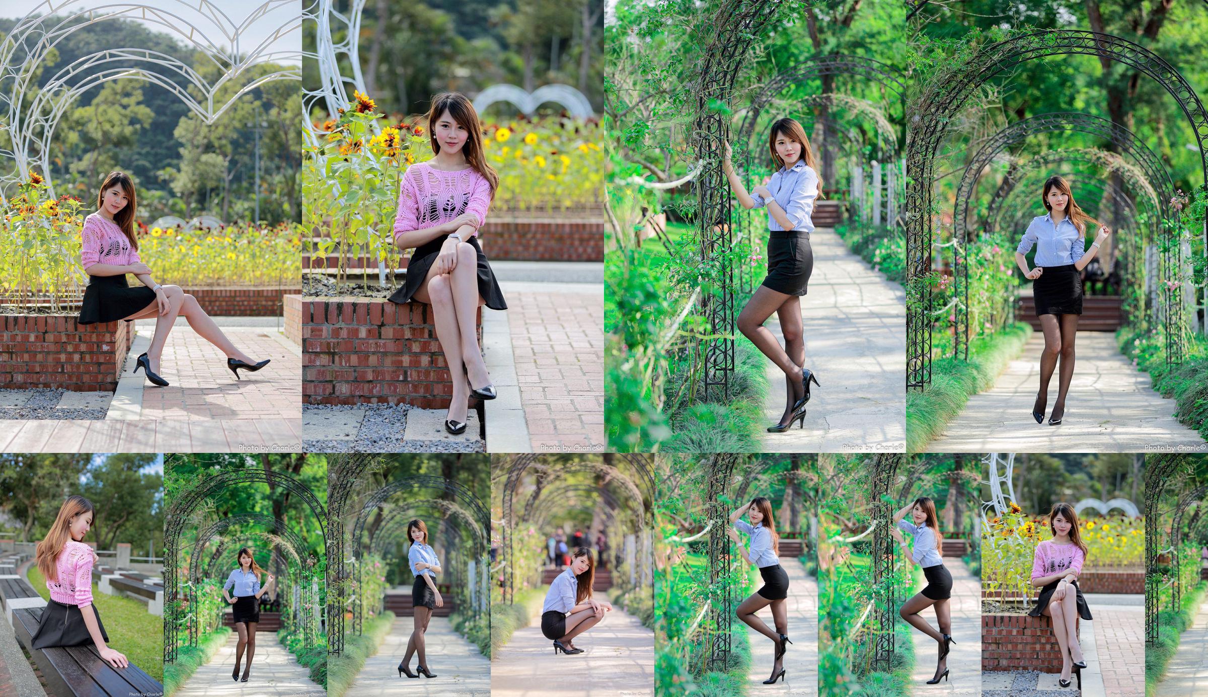 [Taiwanese godin] Irene "Buitenopname van Shilin Mansion (3 sets kostuums)" No.1a2712 Pagina 5