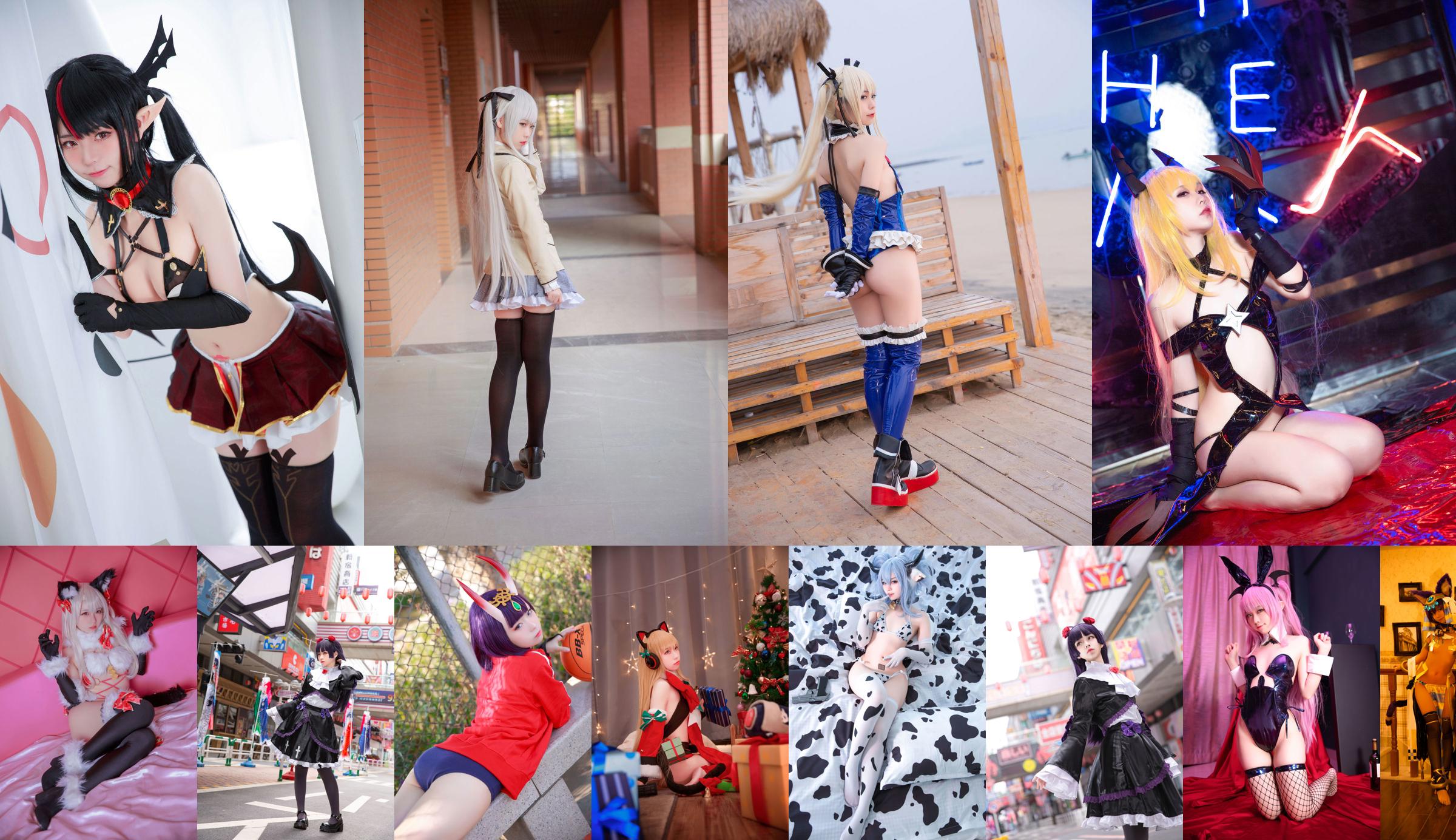 [Internet celebrity COSER photo] Anime blogger G44 will not be hurt - Nia No.915962 Page 11