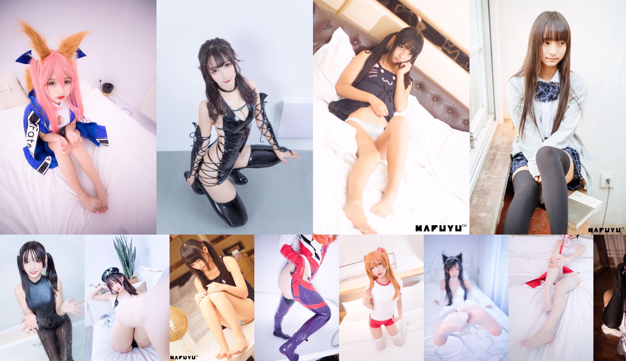 [Welfare COS] Lolita God Ita Mayfuyu - Meat Slave Girl No.a59047 Page 23