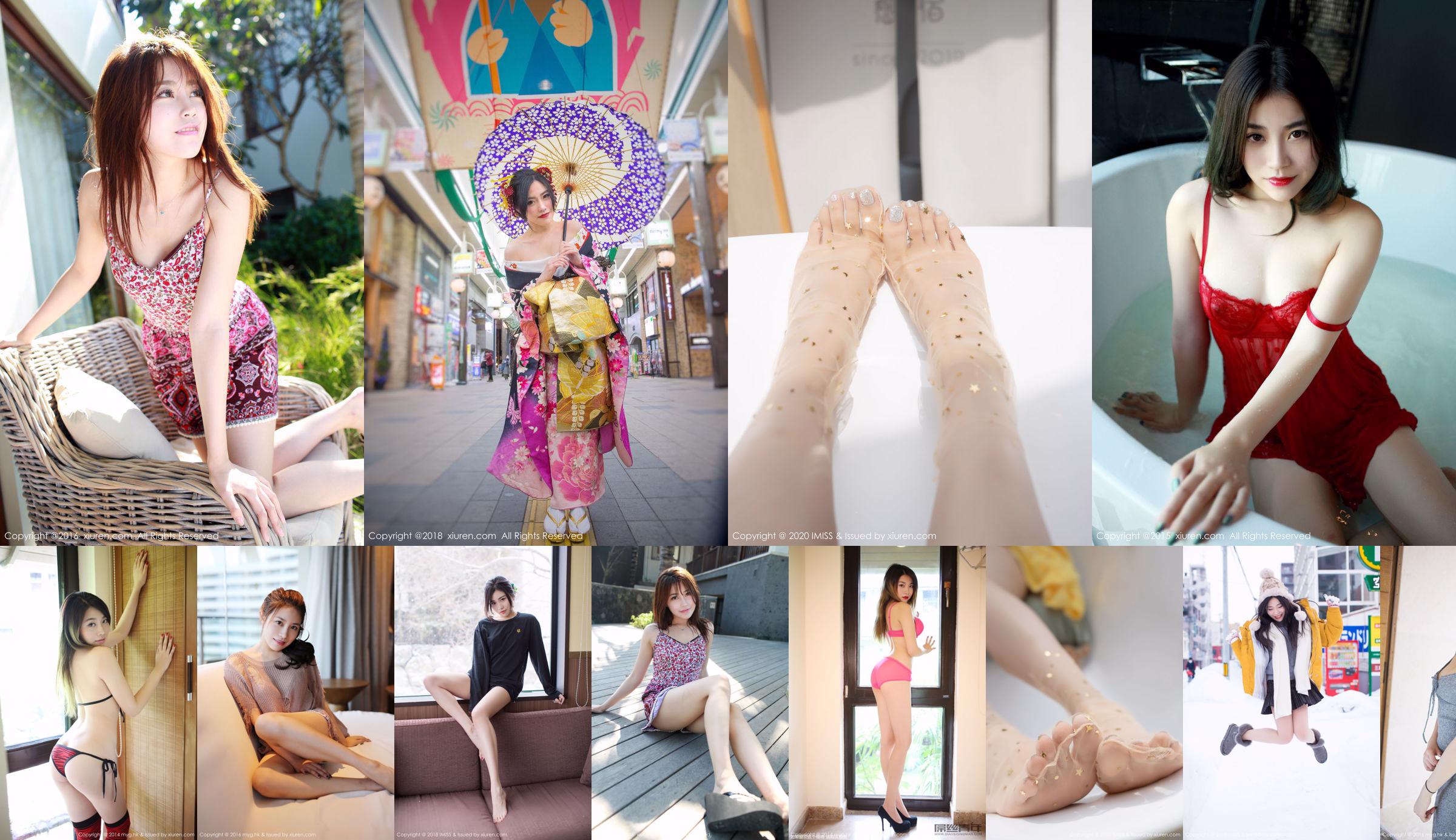 Promise Sabrina "3 sets of costumes are so breathtakingly beautiful" [MyGirl] Vol.233 No.64b16f Page 9