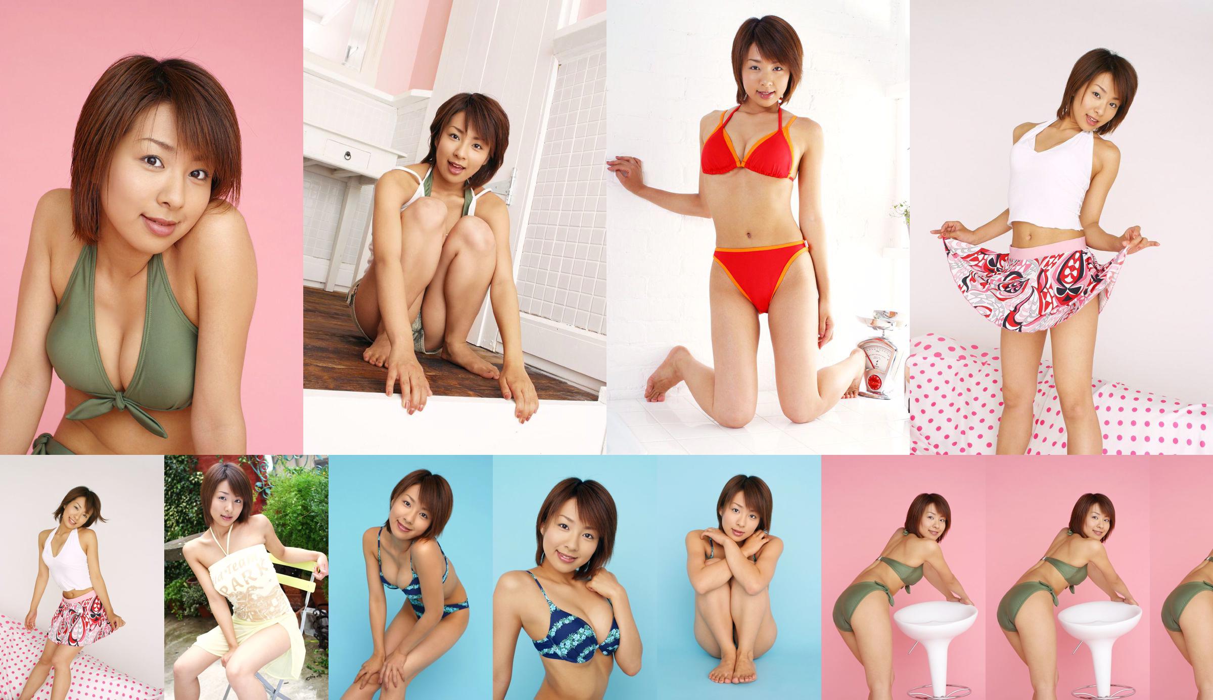 [DGC] NO.032 Ai Onodera 小野寺愛 No.03221b 第6頁