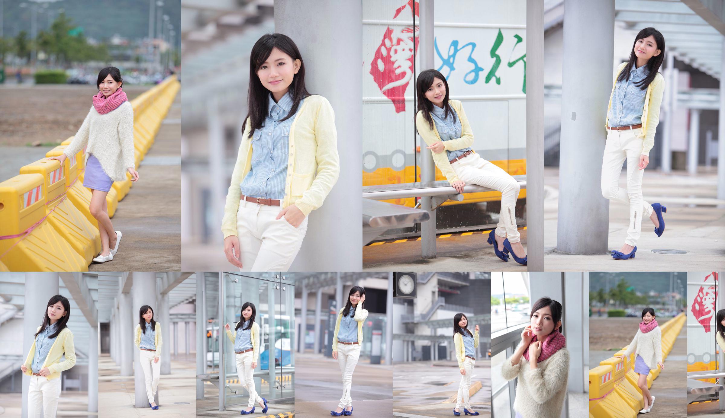 Keai "Taiwan Pure Girl Street Shoot" No.d02d0d Trang 34