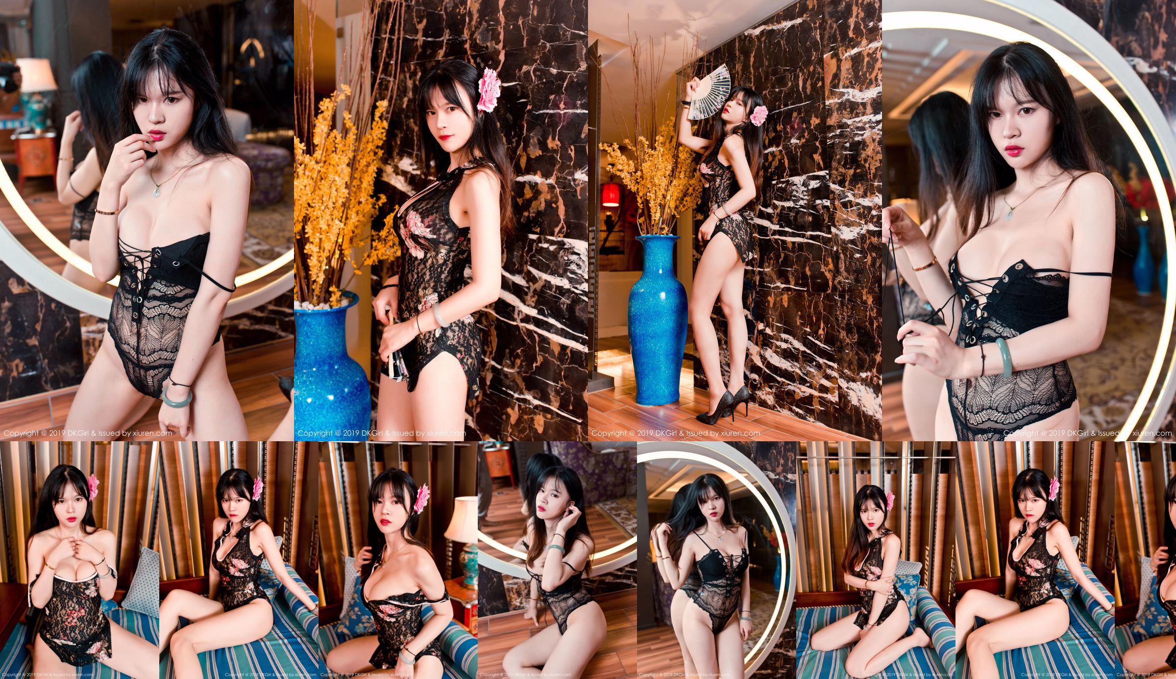 Peach marry "Delicious Hollow Cheongsam and Temptation Lace Underwear" [DKGirl] Vol.093 No.b7d203 Page 5