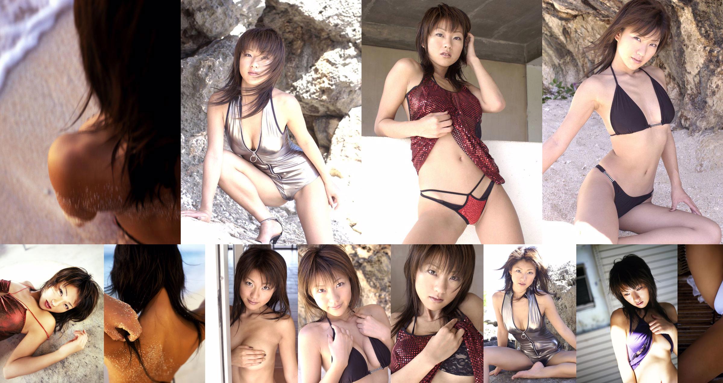 [For-side] Anna Fukuyama "Annax" No.4519aa Pagina 1