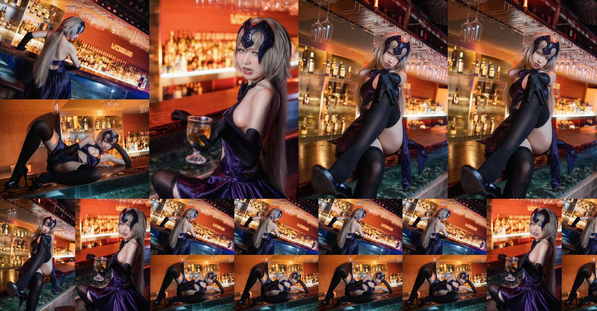 [Net Red COSER] Meat House - Holy Night Dinner No.0a2332 Pagina 1