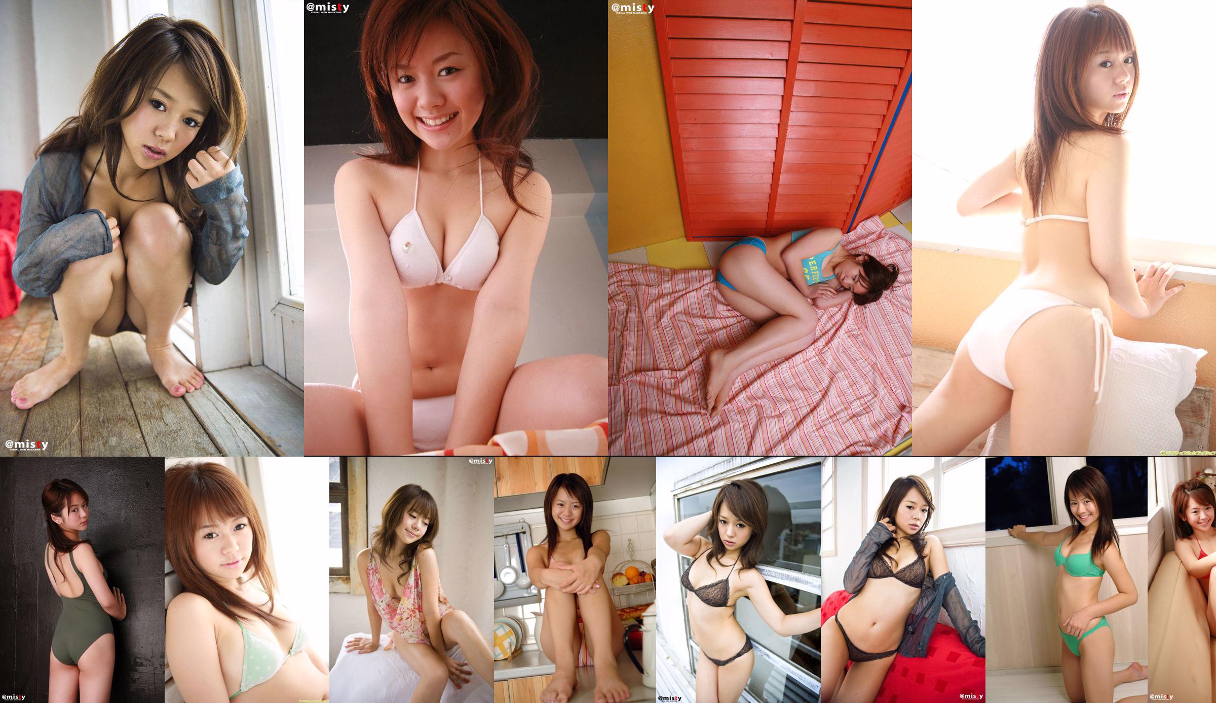 [@misty] No.172 Seiko Ando Seiko Ando No.1c8674 Page 24