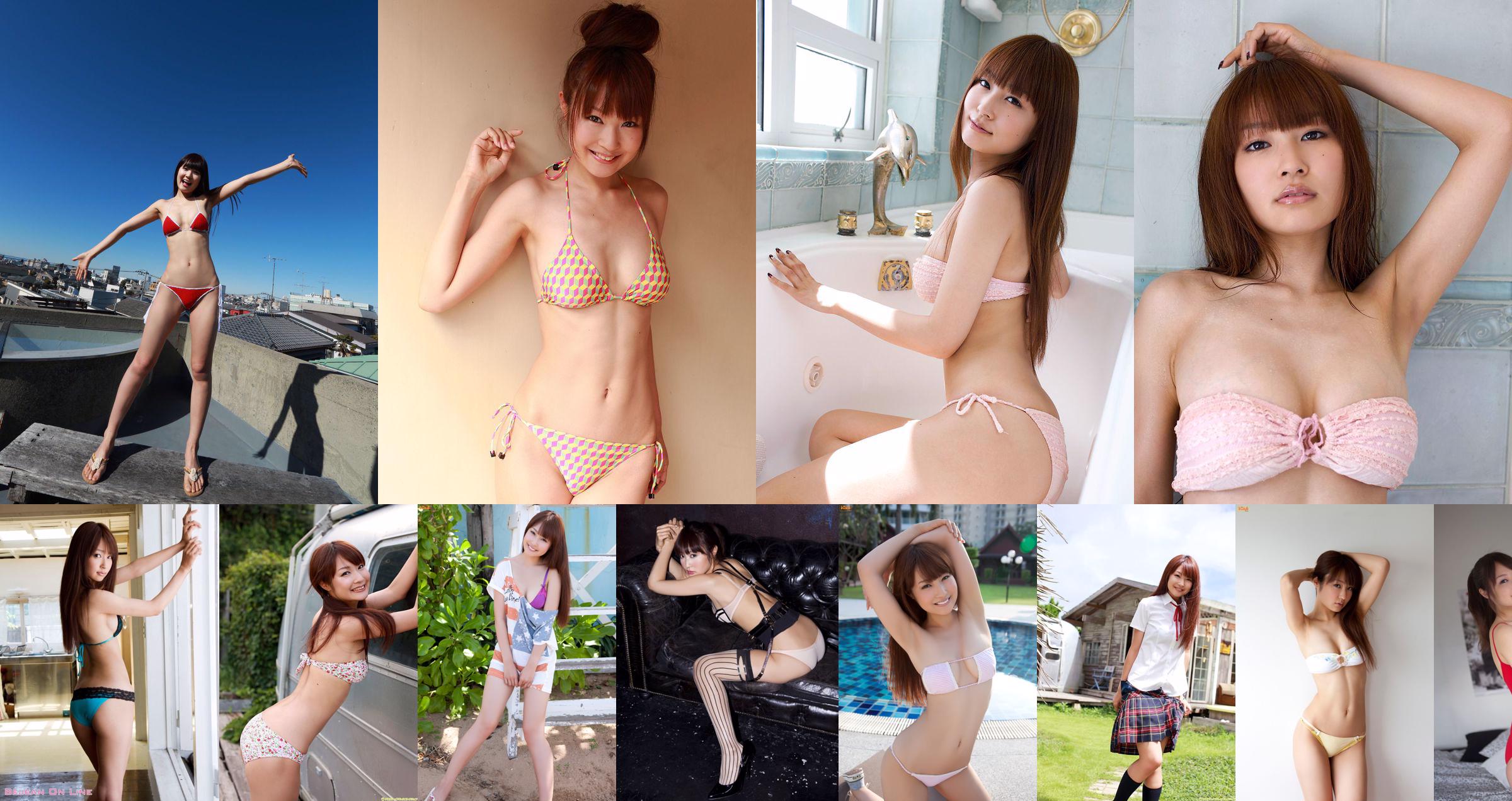 [DGC] NO.934 Misaki Nito Misaki Nito / Misaki Nito Gravure Idols No.88e8ed หน้า 43