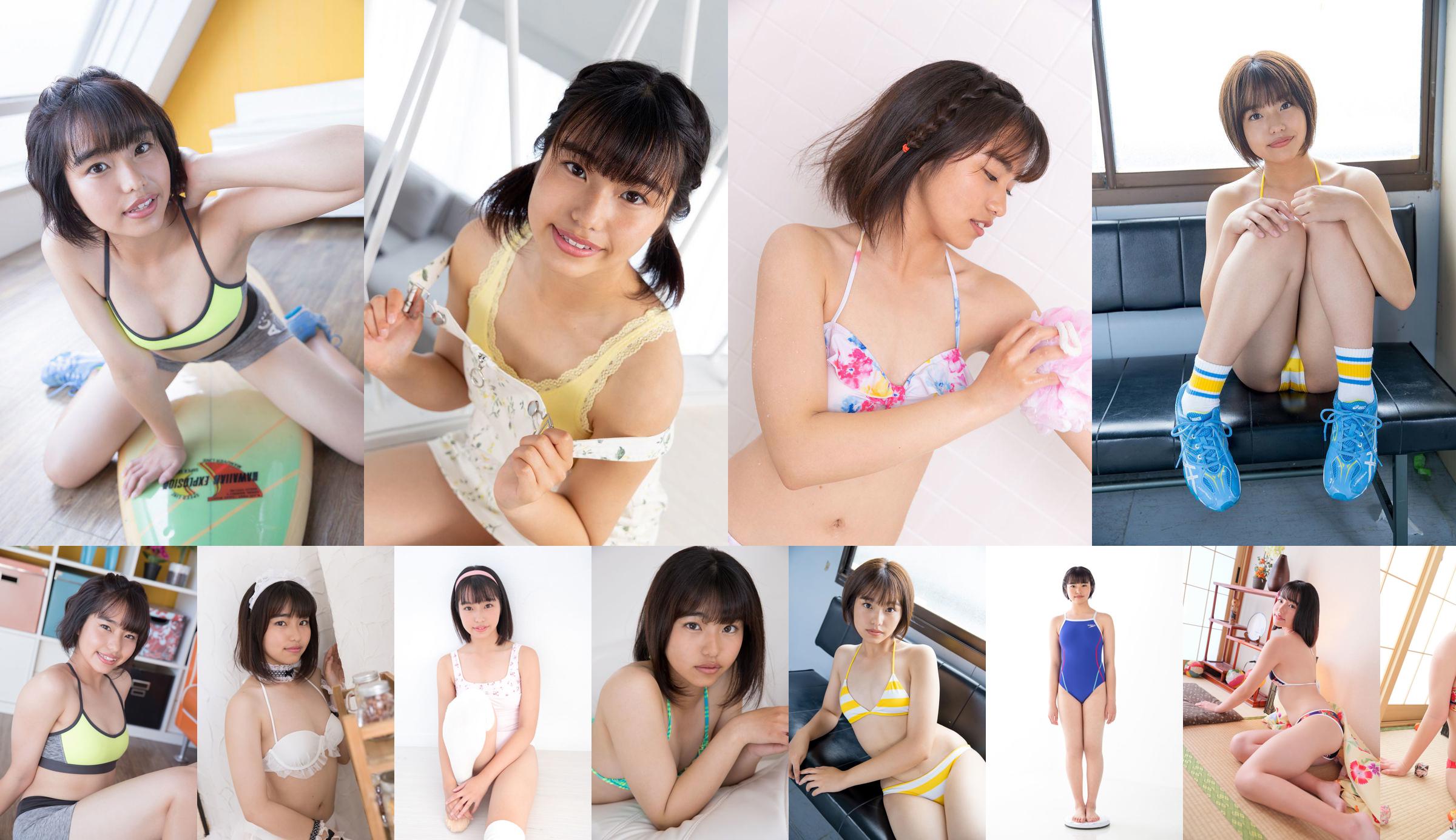 [Minisuka.tv] Saya Asahina さや - Galleria Premium 01 No.5742ff Pagina 9