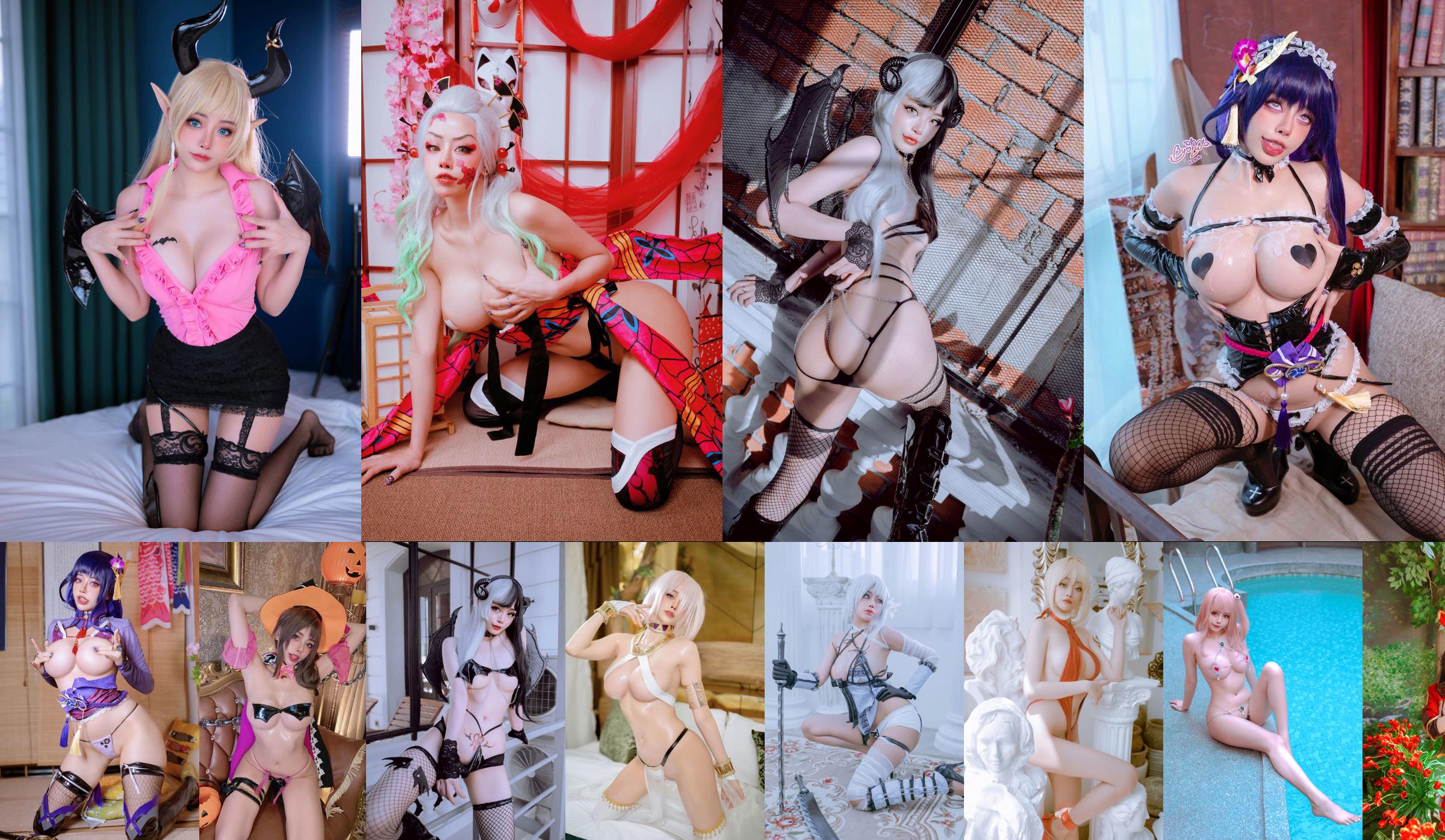 [Net Red COS] Japanse Sexy Loli Byoru - Raiden Shogun No.31f762 Pagina 30