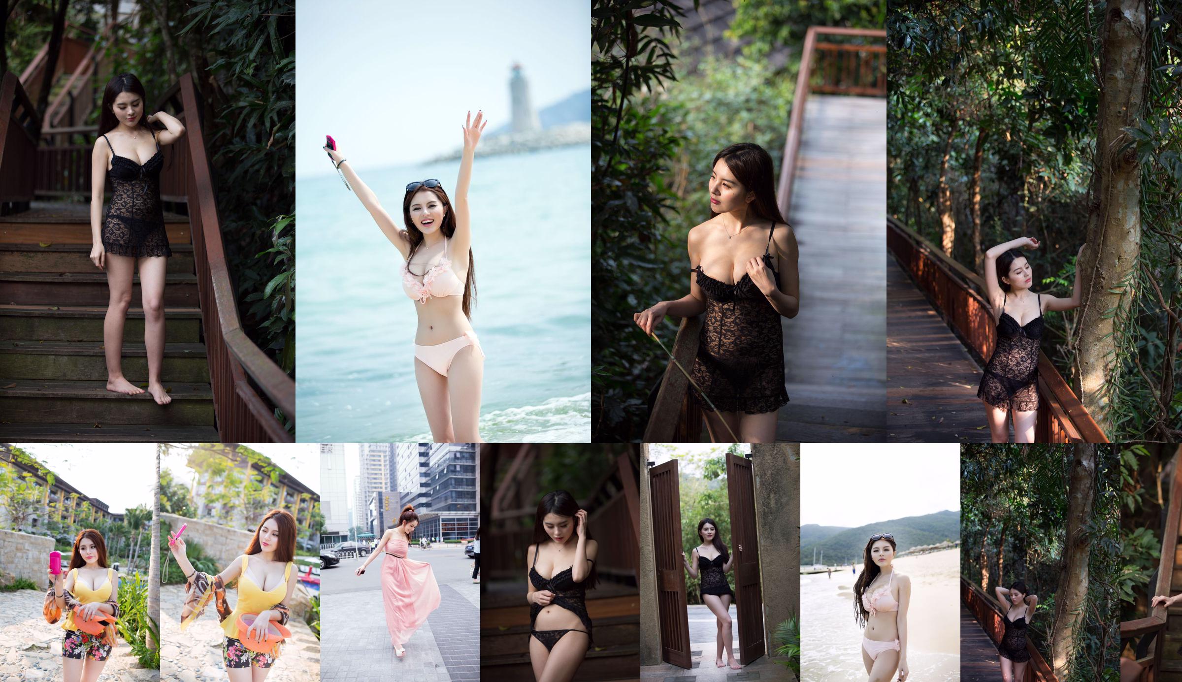 Koleksi [Push Girl TuiGirl] Zhao Weiyi "Sanya Travel Shooting" (1) No.825ea3 Halaman 4