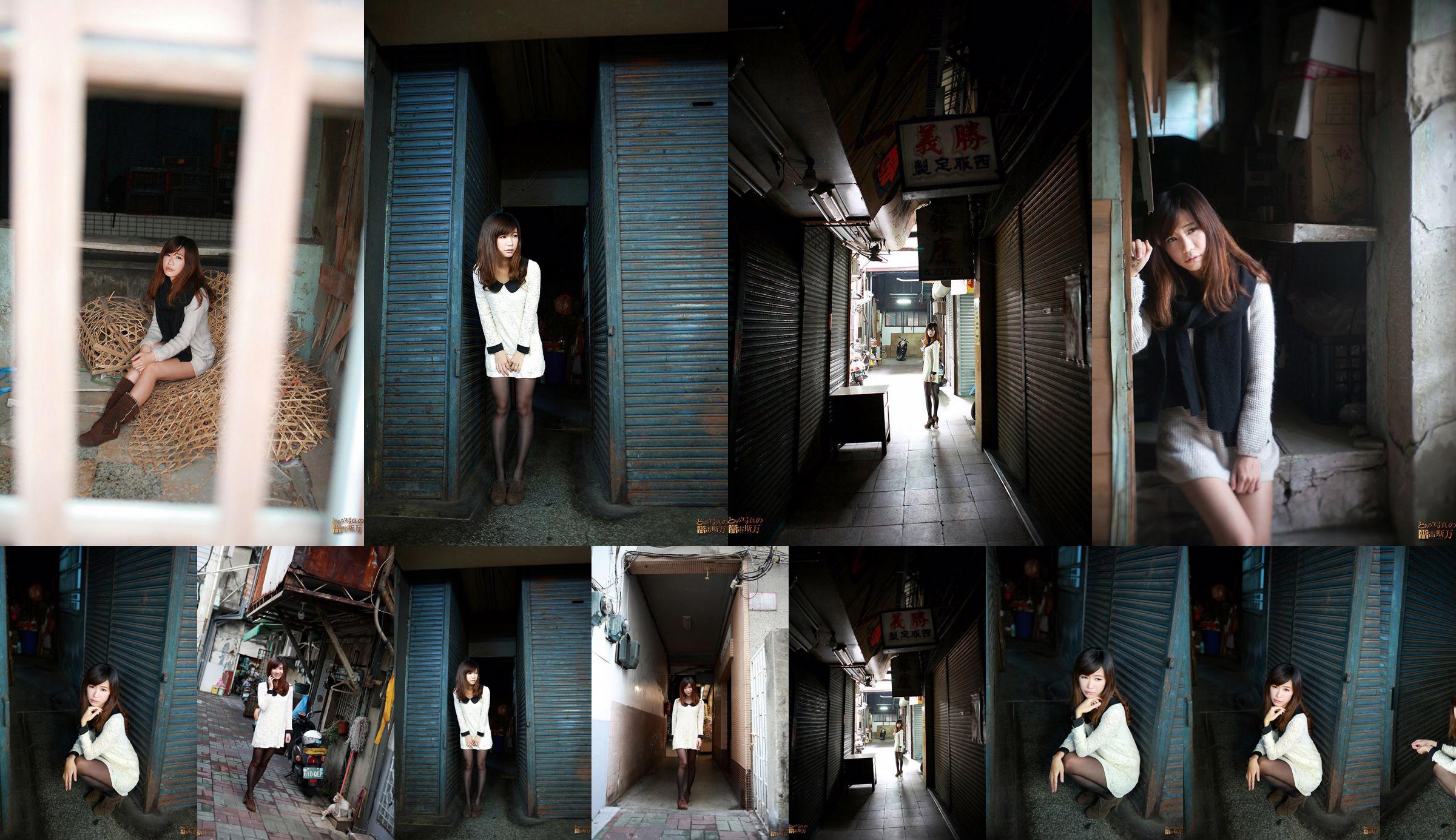 [Modèle d'appel d'offres de Taiwan] Maruko "Tainan Xiaoximen Outside Shooting" No.97a81b Page 25