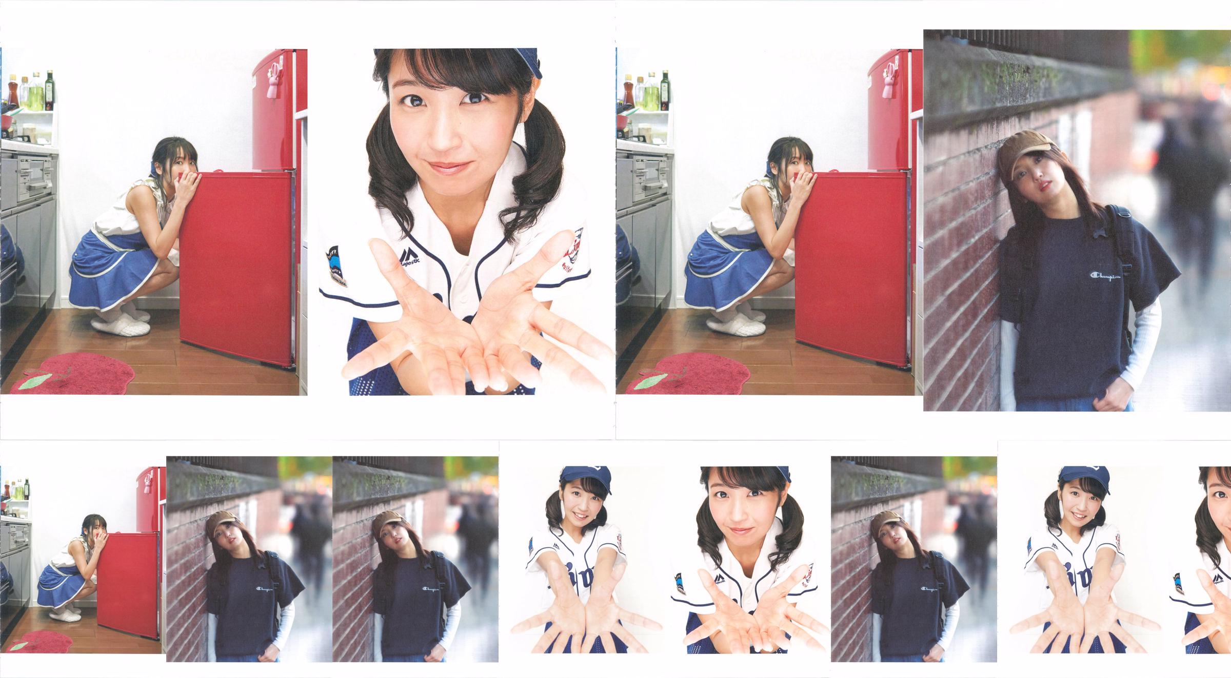 Soda Sari Nagisa 1.º "Urabanashi" [PhotoBook] No.c321c5 Página 2