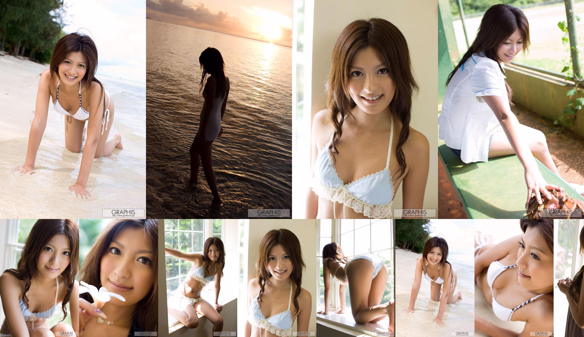 Yuki Asada Yuki Asada [Graphis] First Gravure Con gái đầu lòng No.45cc4b Trang 1