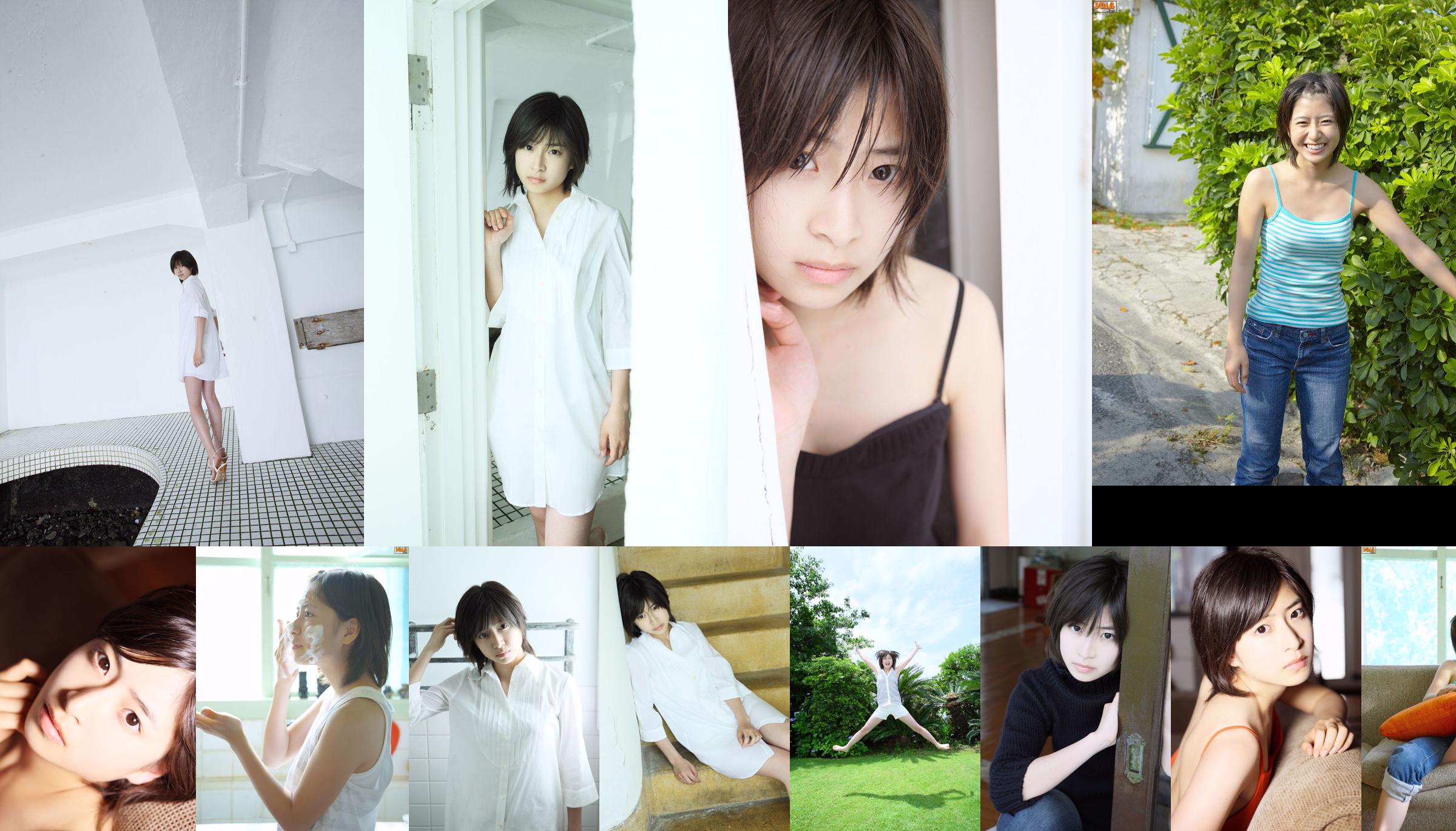 [NS Eyes] SF-No.553 Nao Minamisawa Nao Minamisawa / นาโอะมินามิซาวะ No.d6dbb8 หน้า 5