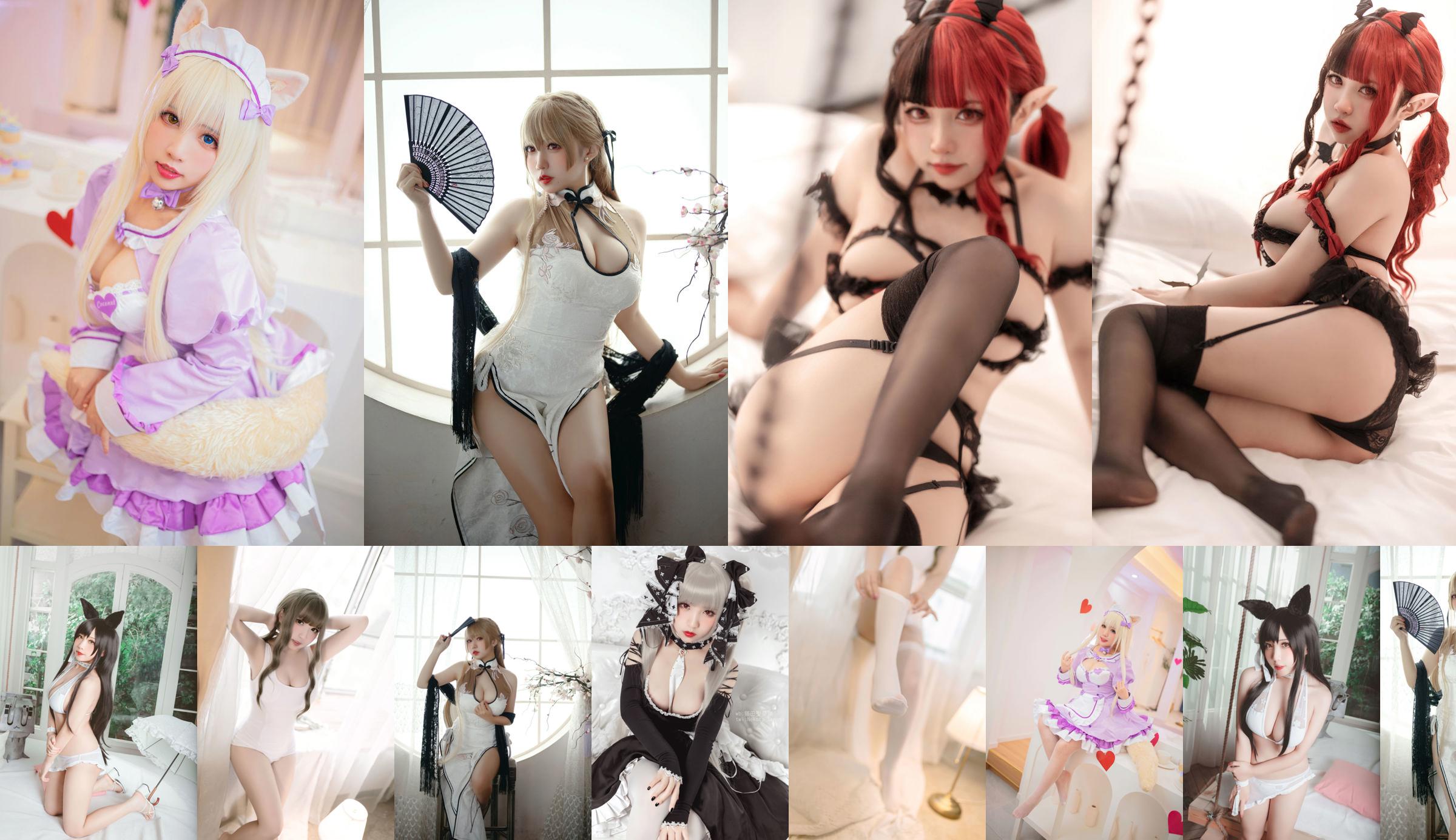 [Internet-Berühmtheit COSER Foto] Anime-Bloggerin Cat Tian Shengnai (Peach Chirp) - Bai Yujiaren No.ffdcec Seite 10