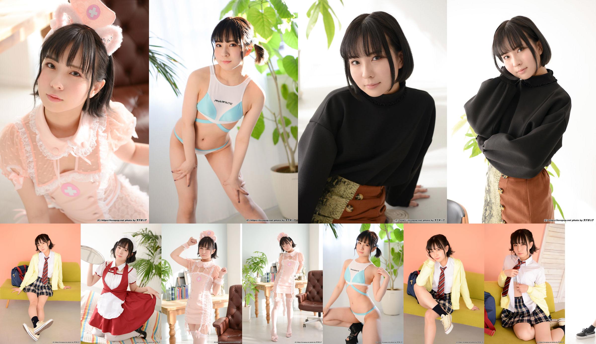 [LOVEPOP] Nagone Nakurami Fotoset 04 No.022810 Pagina 41