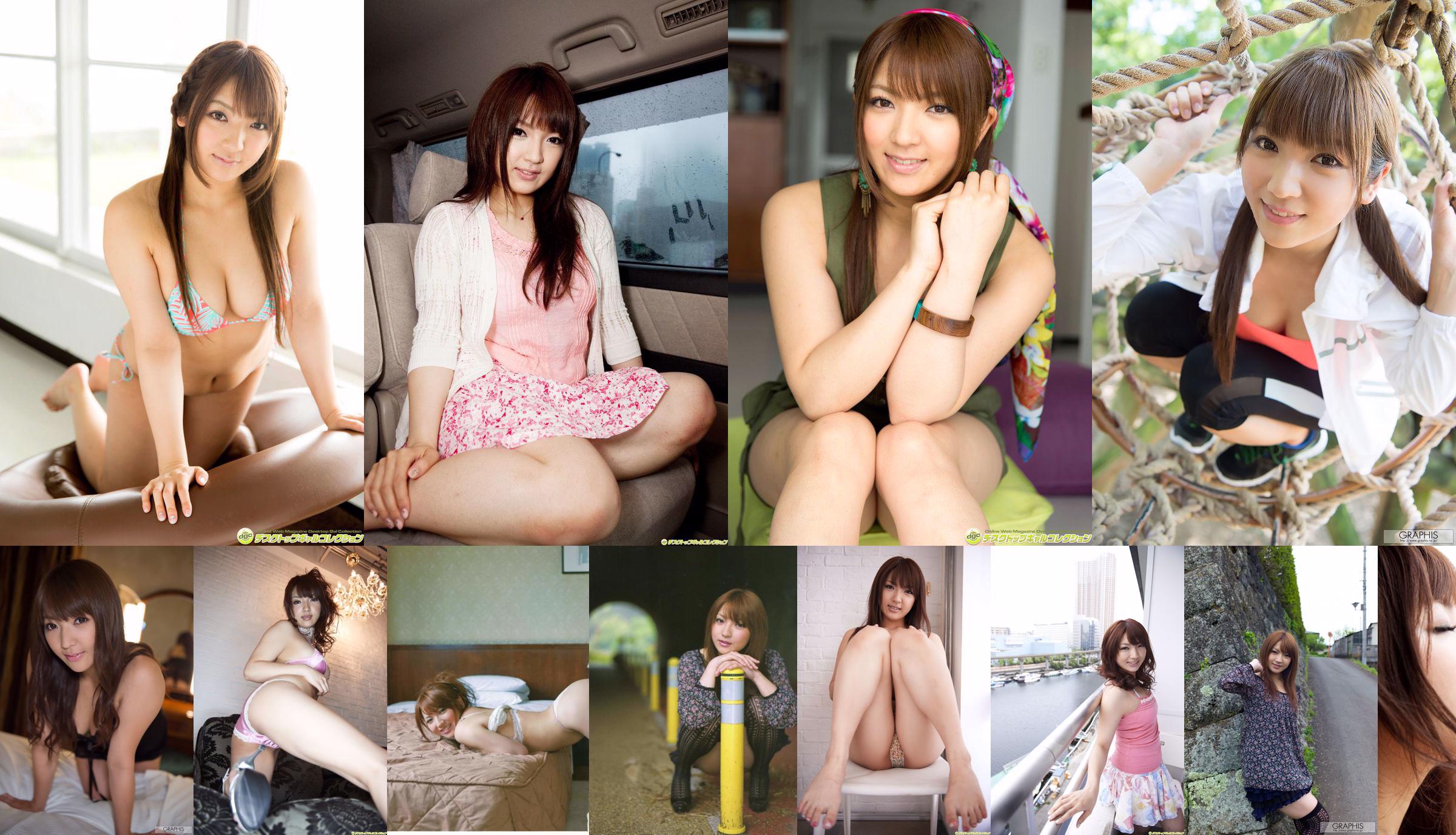 [LovePop] Rin Sasayama Set02 No.92b4bc Halaman 38