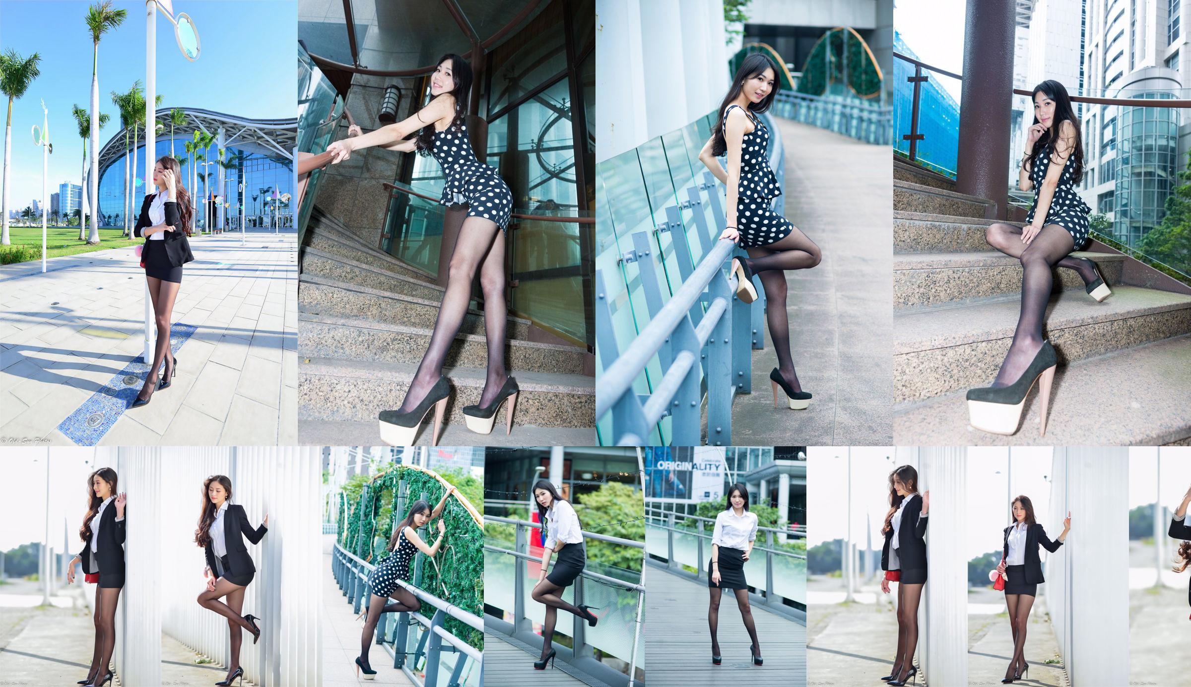 [Deusa de Taiwan] Xiao Fan "OL Street Shooting Next to the Exhibition Hall" No.8b98a6 Página 42