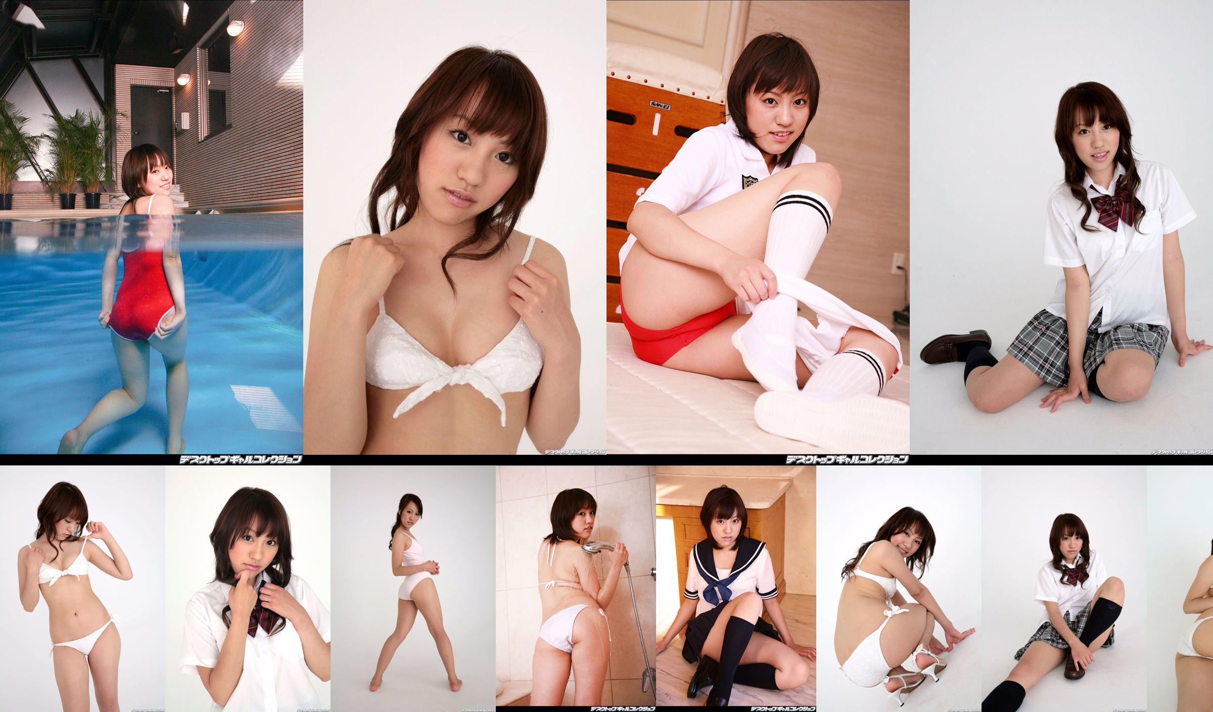 [DGC] NO.488 Nao Matsuzaka Nao Matsuzaka, Uniformed Beautiful Girl Heaven No.1f58ec Page 1