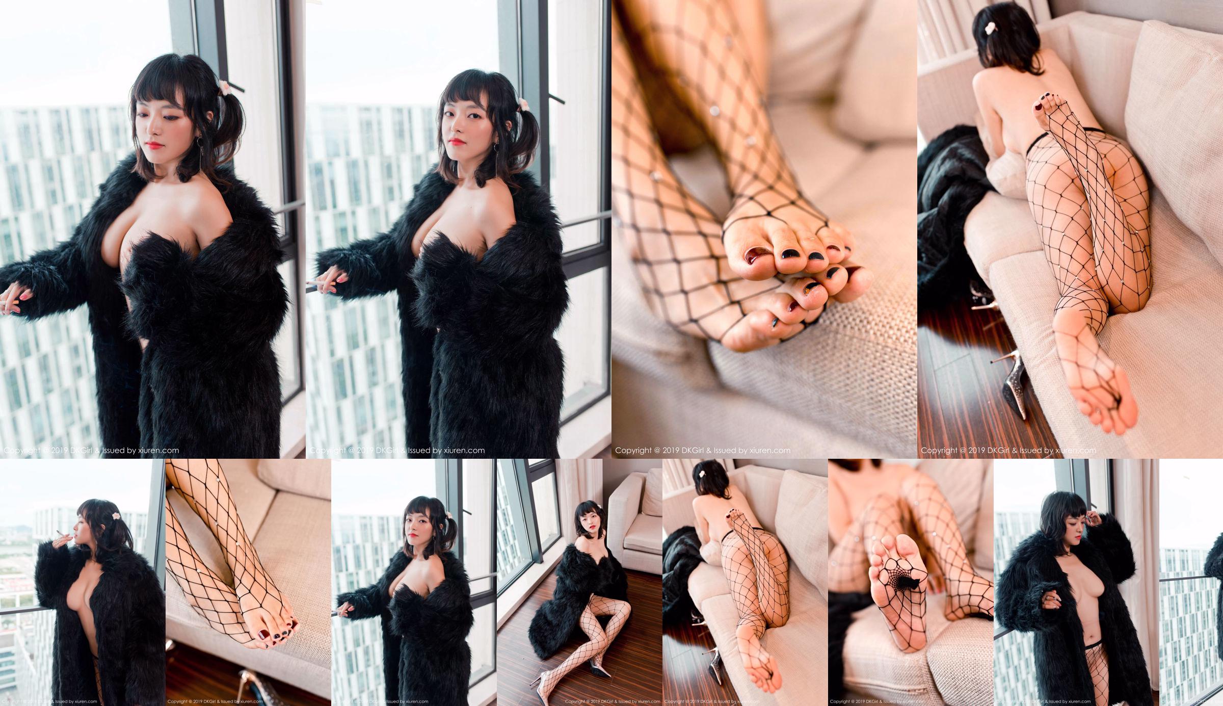 Zhang Huahua "Mature Woman in Fur Net Stockings" [DKGirl] Vol.118 No.f6724c Page 1