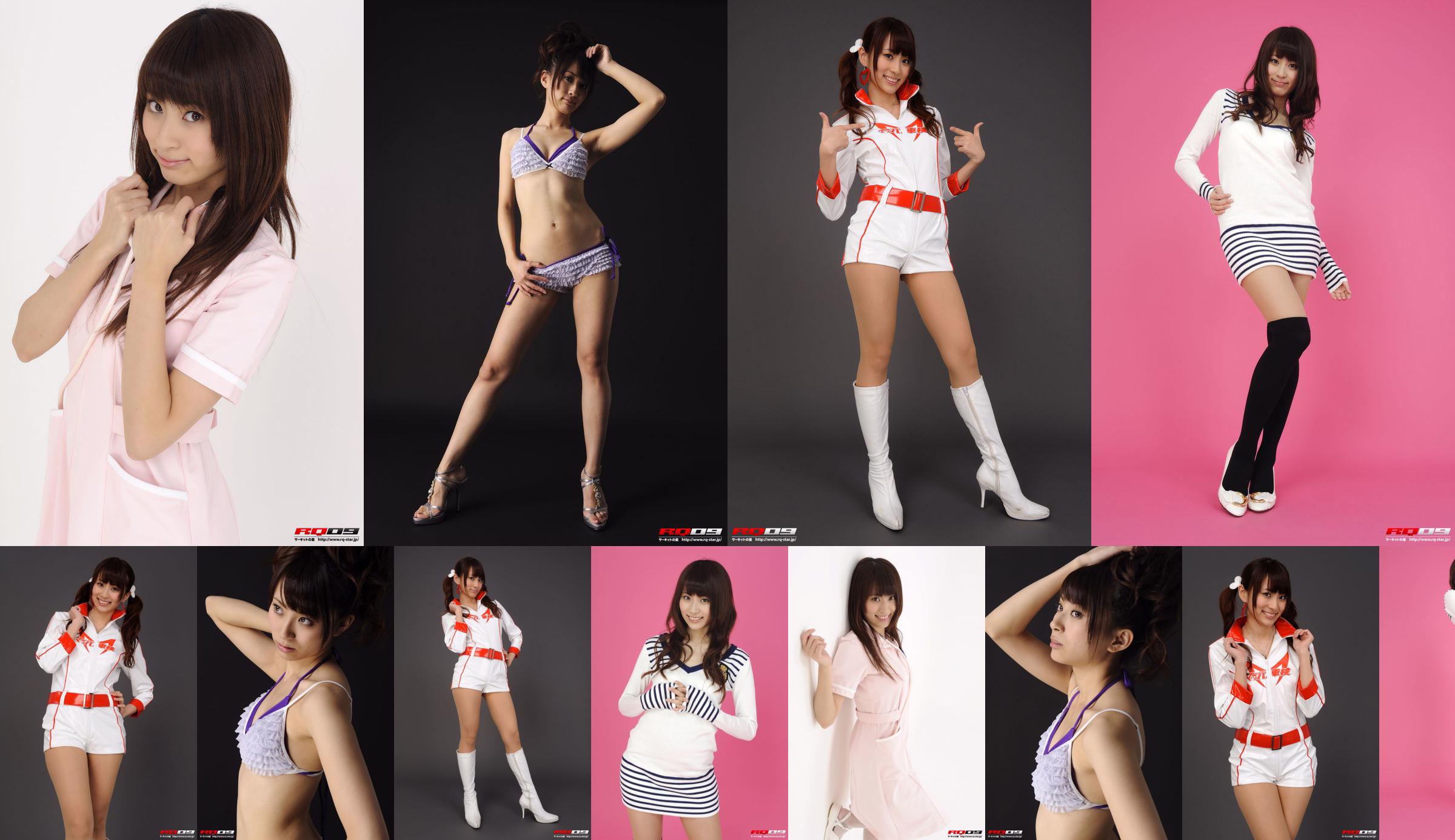 [RQ-STAR] NO.00149 林杏菜 Race Queen – Team Mach No.eee8fd 第10頁