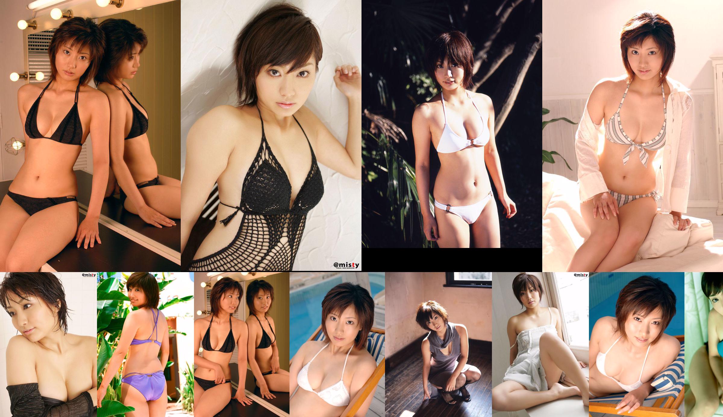 [@misty] No.168 Mai Harada Harada Mai Harada No.c2711c Trang 13