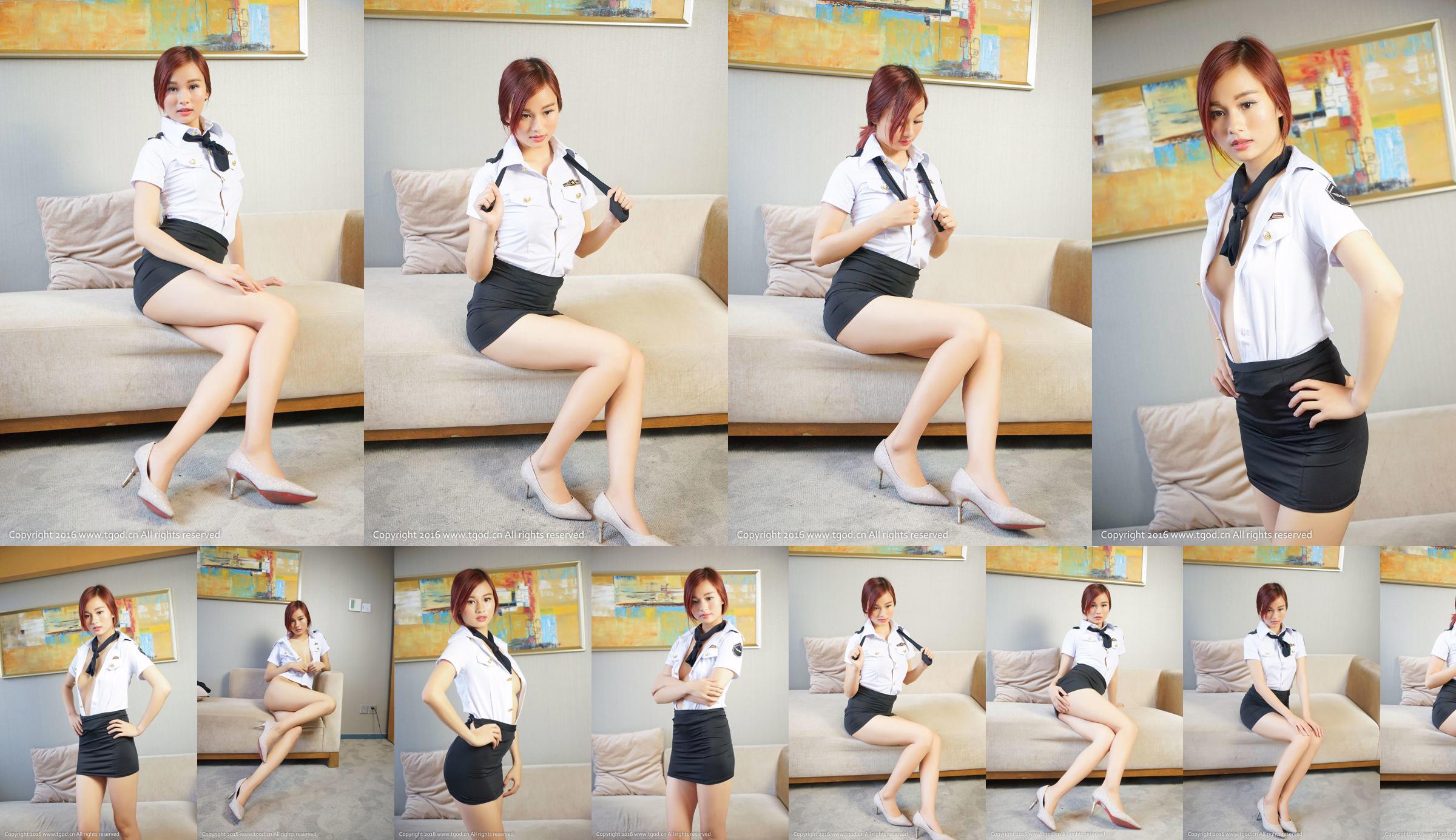 Alice "Uniform Temptation Hemisphere Show" [ทวีตเทพธิดา TGOD] No.4e8597 หน้า 1